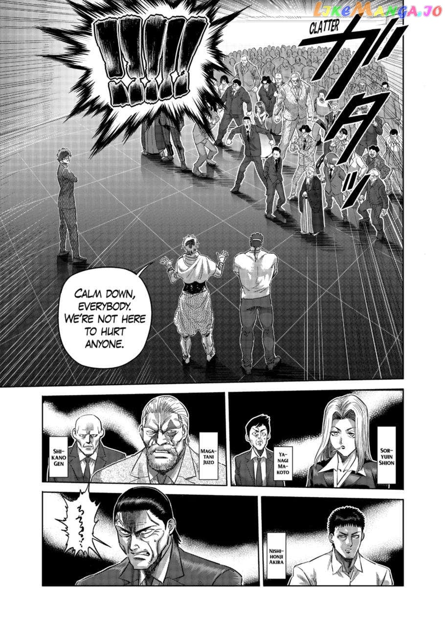 Kengan Omega chapter 233 - page 5