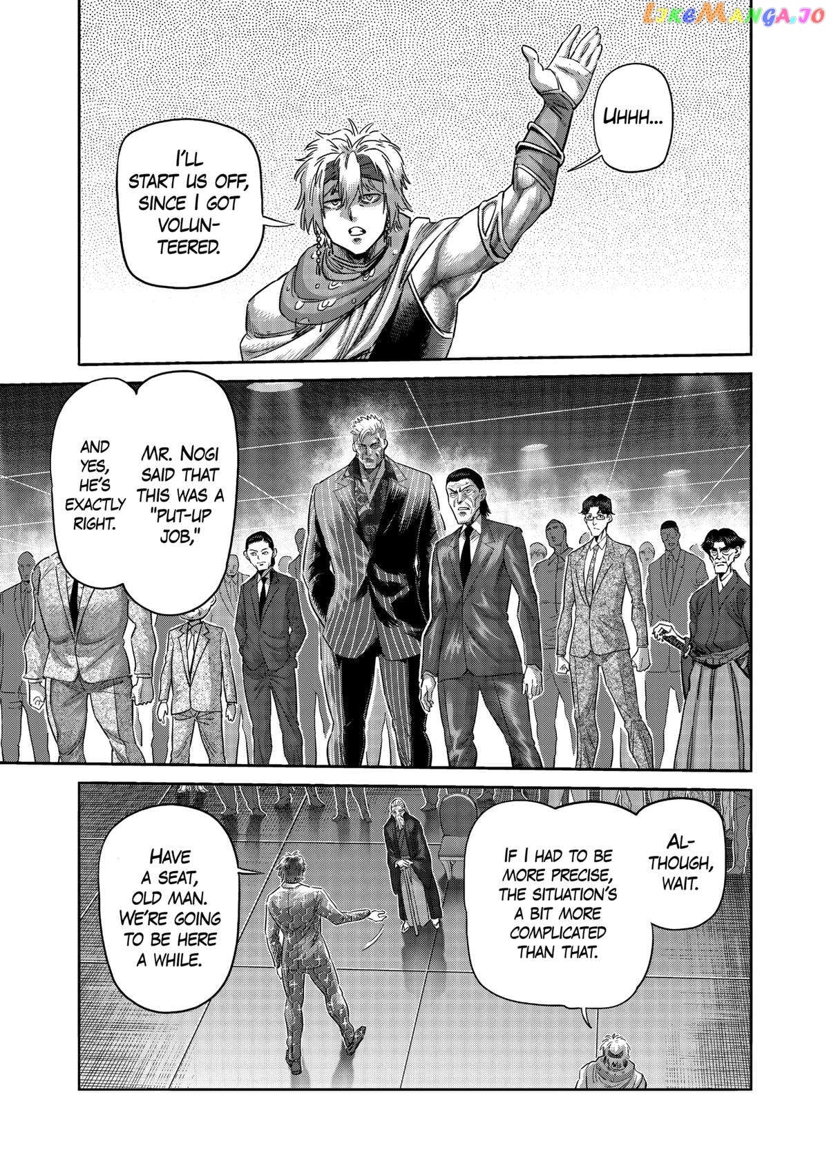 Kengan Omega chapter 233 - page 7