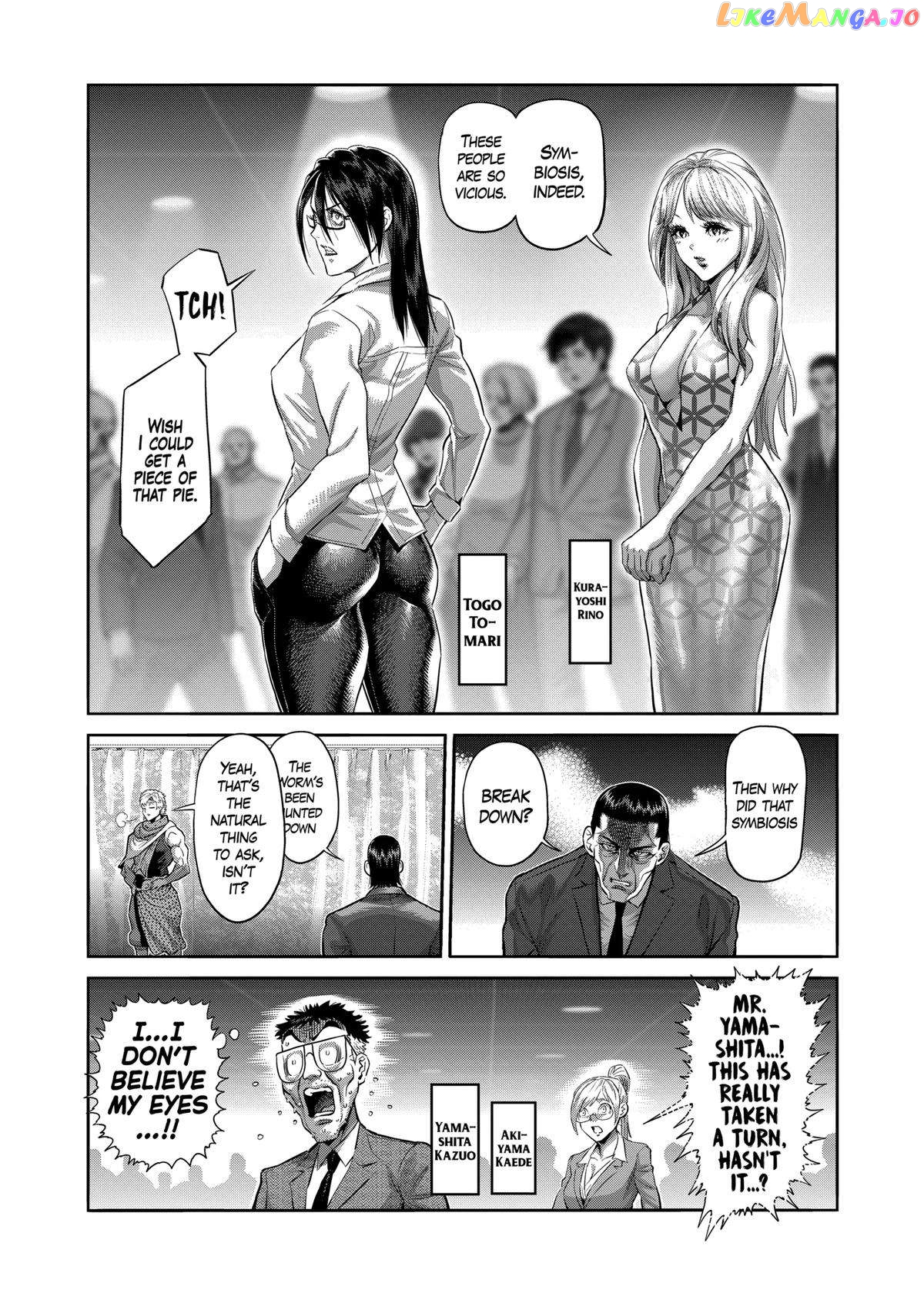 Kengan Omega chapter 233 - page 9