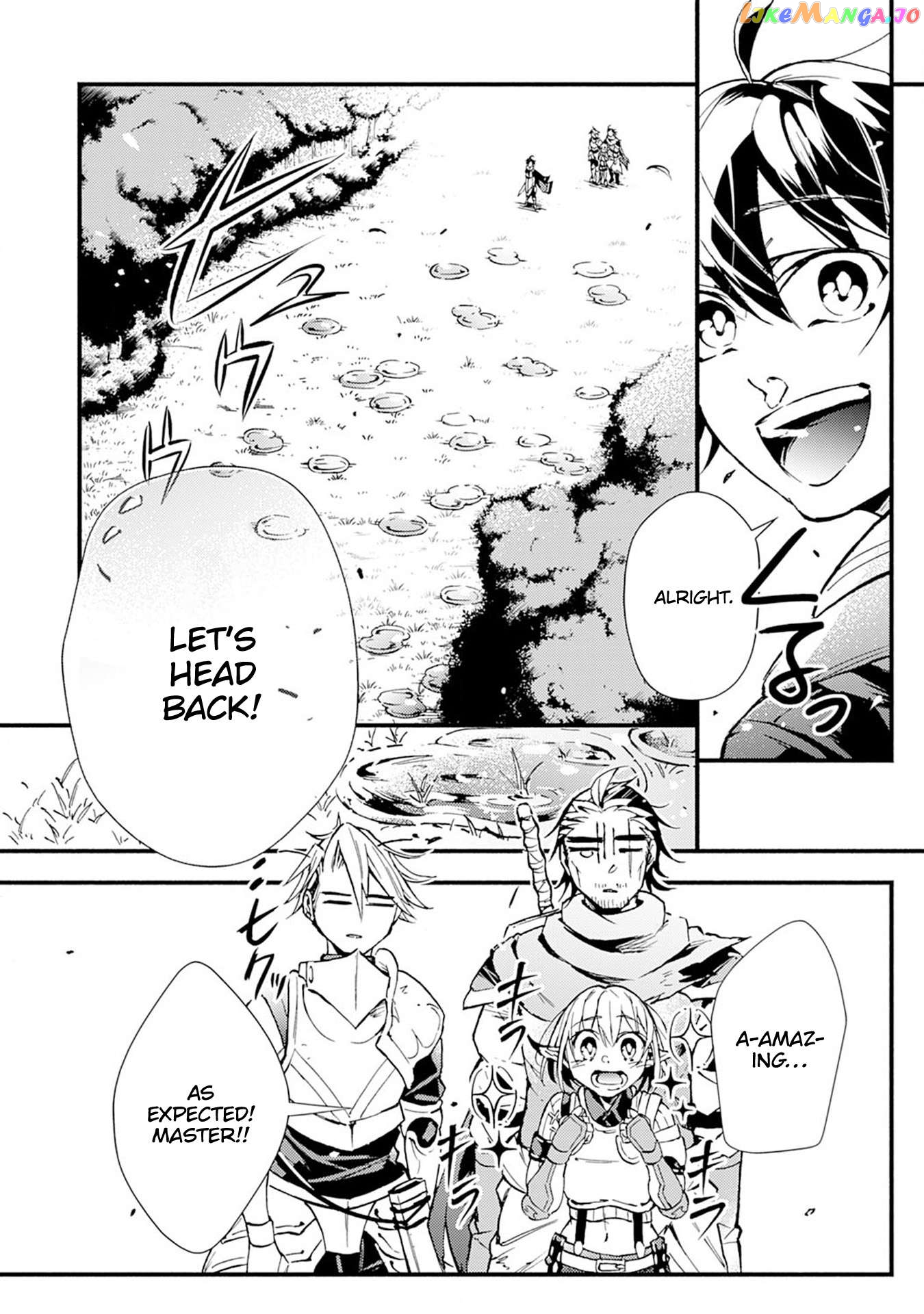 Fushi No Gunzei Wo Hikiiru Bocchi Shiryoujutsushi, Tenshoku Shite Sss-Rank Boukensha Ni Naru. chapter 7 - page 13
