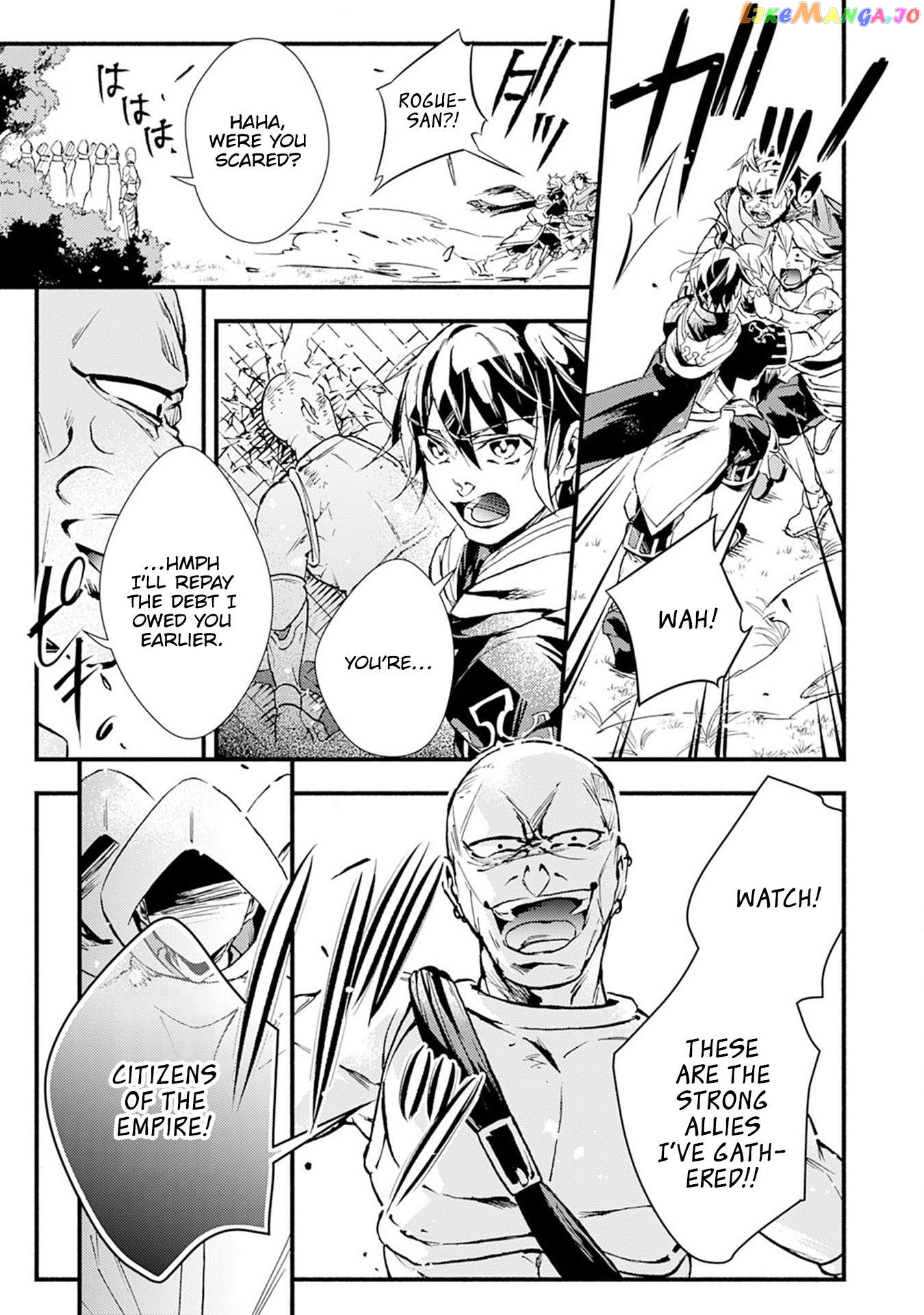 Fushi No Gunzei Wo Hikiiru Bocchi Shiryoujutsushi, Tenshoku Shite Sss-Rank Boukensha Ni Naru. chapter 7 - page 18