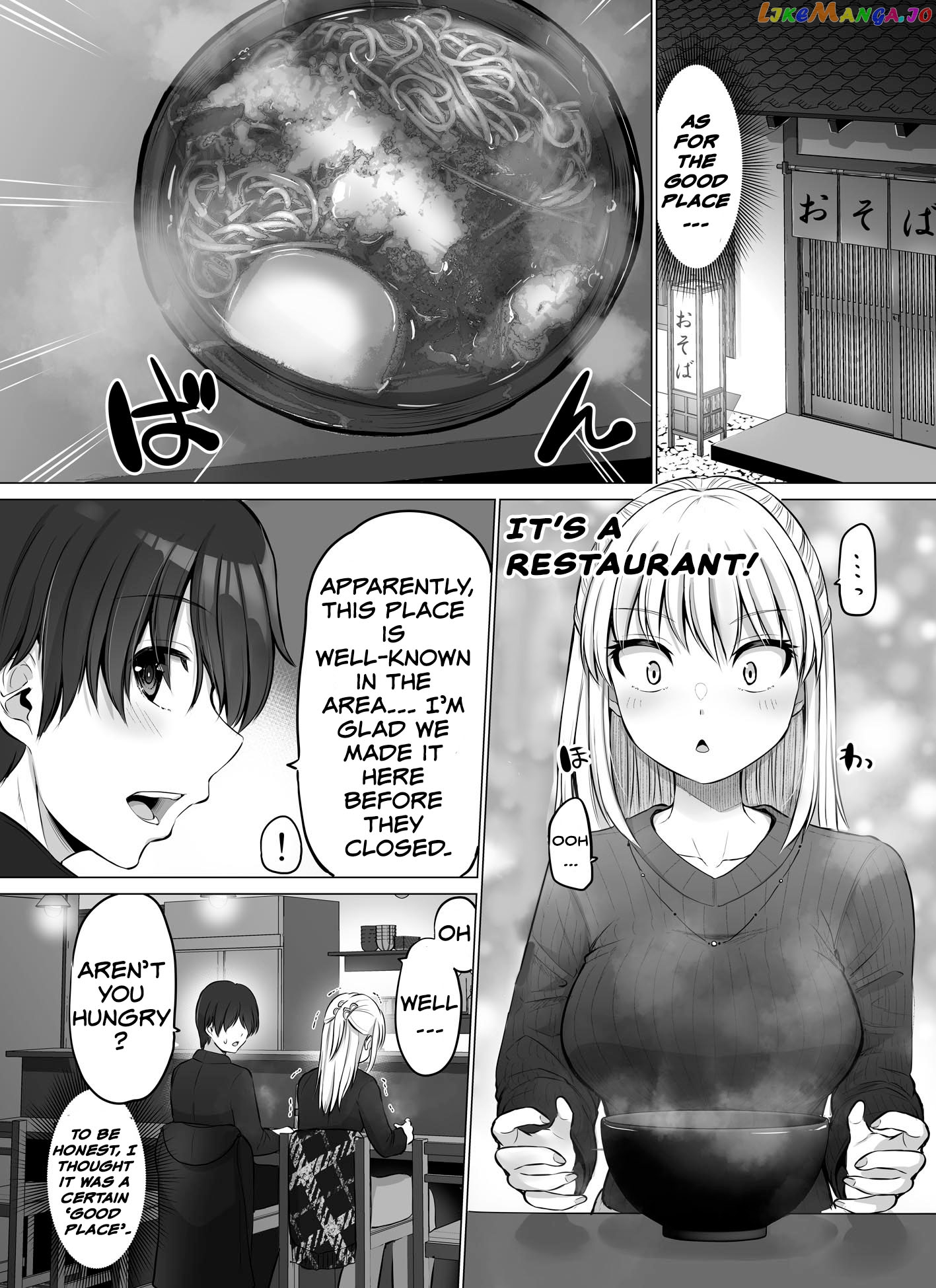 Kore Kara Dandan Shiawase Ni Natte Iku Kowai Onna Joushi chapter 35 - page 1