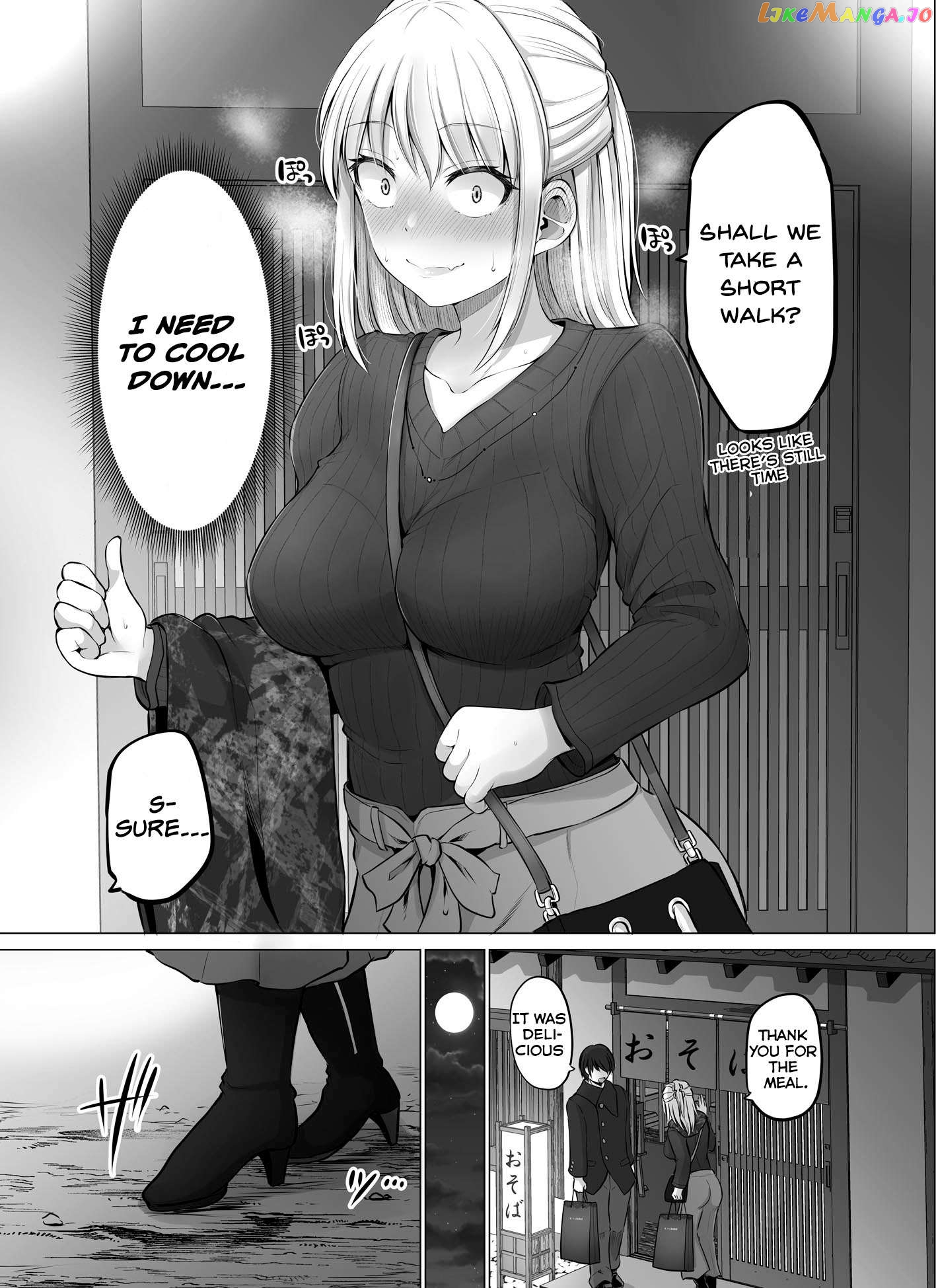 Kore Kara Dandan Shiawase Ni Natte Iku Kowai Onna Joushi chapter 36 - page 1