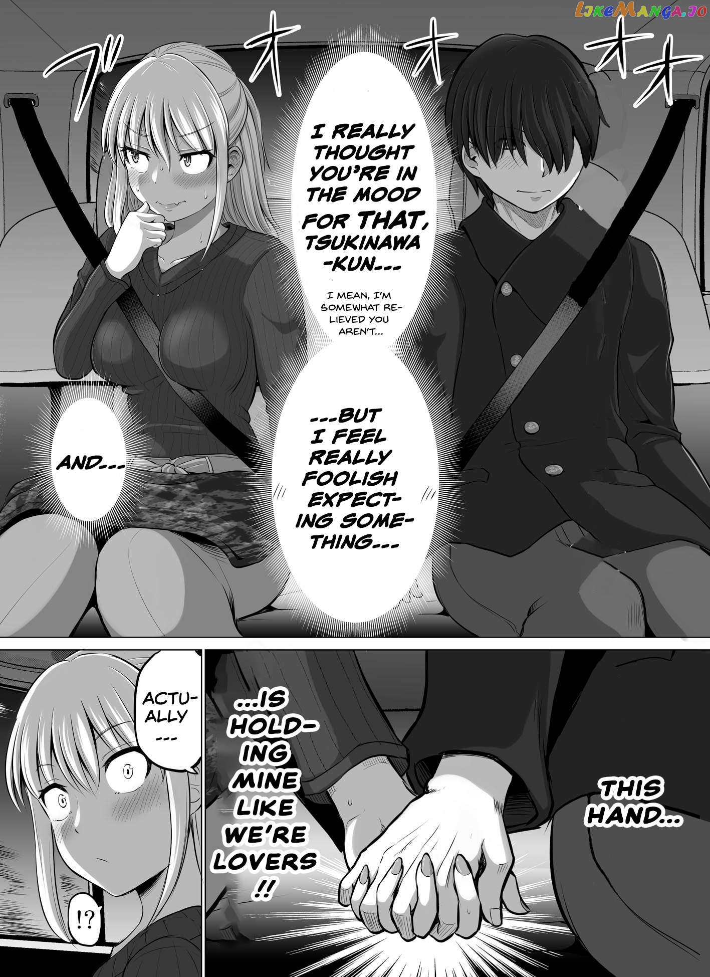 Kore Kara Dandan Shiawase Ni Natte Iku Kowai Onna Joushi chapter 38 - page 2