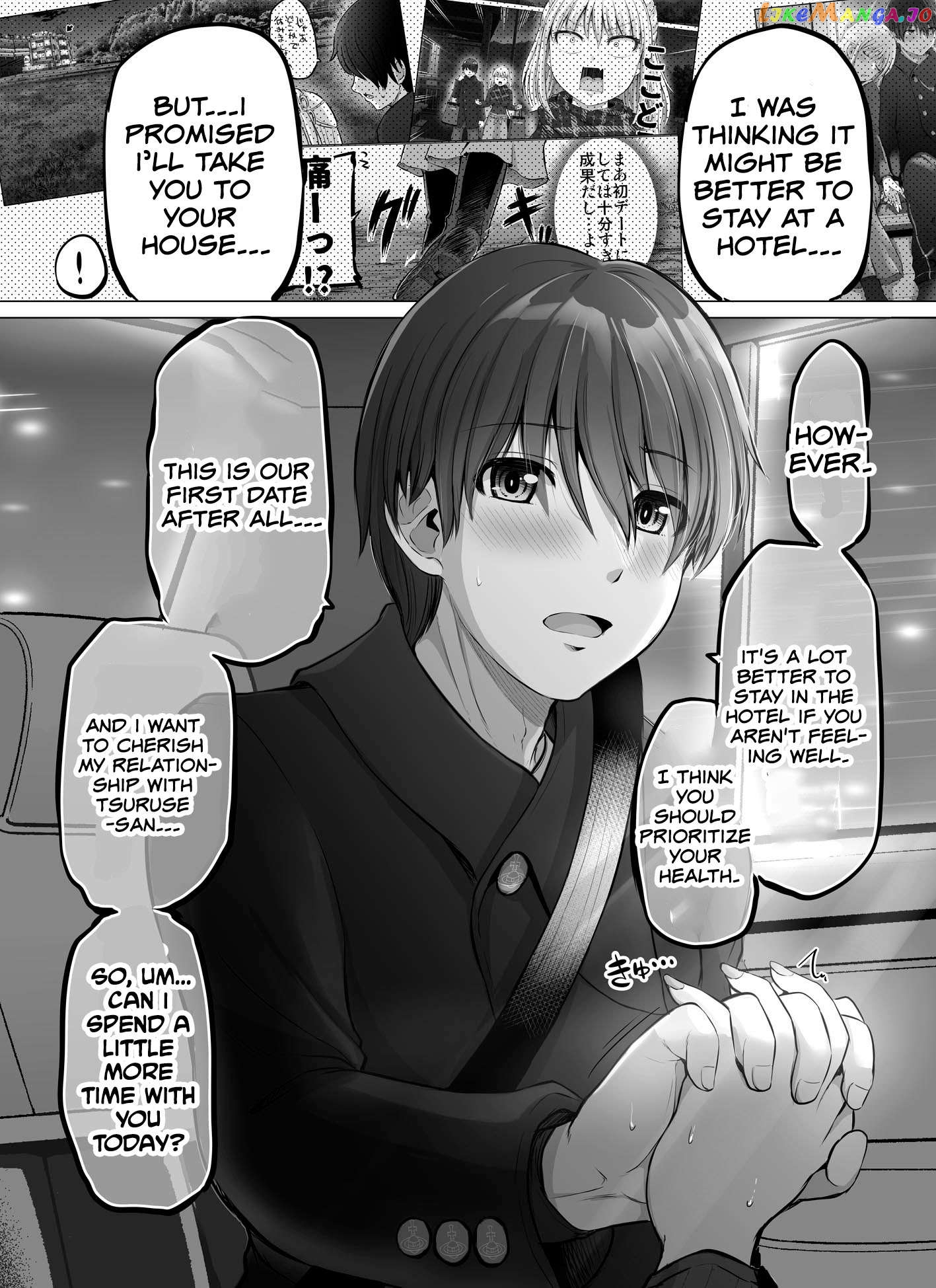 Kore Kara Dandan Shiawase Ni Natte Iku Kowai Onna Joushi chapter 39 - page 1
