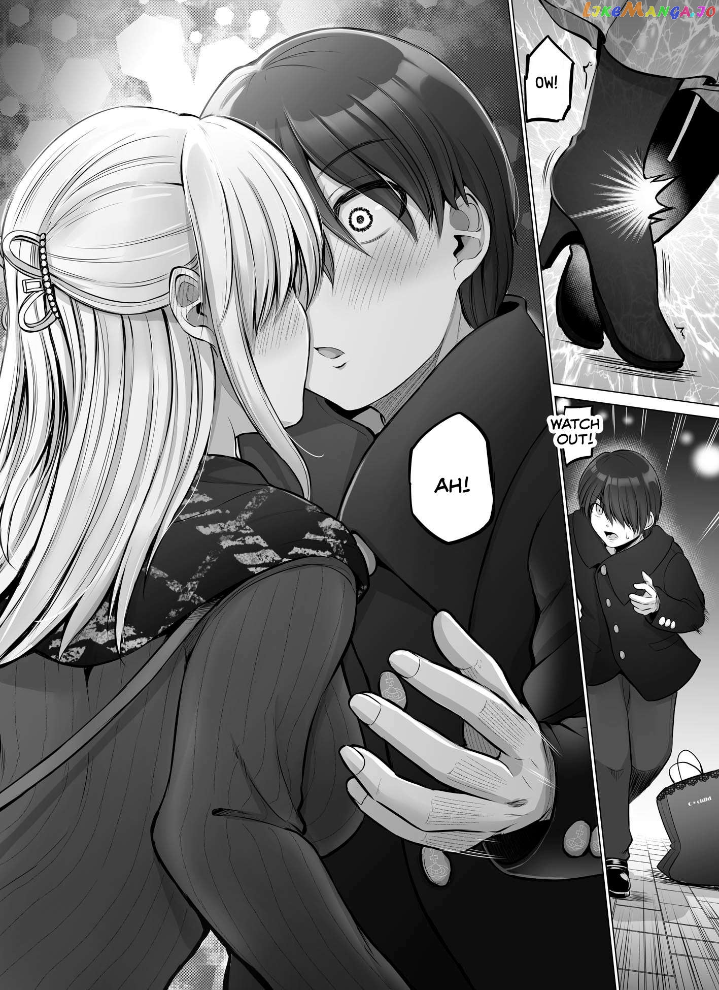 Kore Kara Dandan Shiawase Ni Natte Iku Kowai Onna Joushi chapter 41 - page 1
