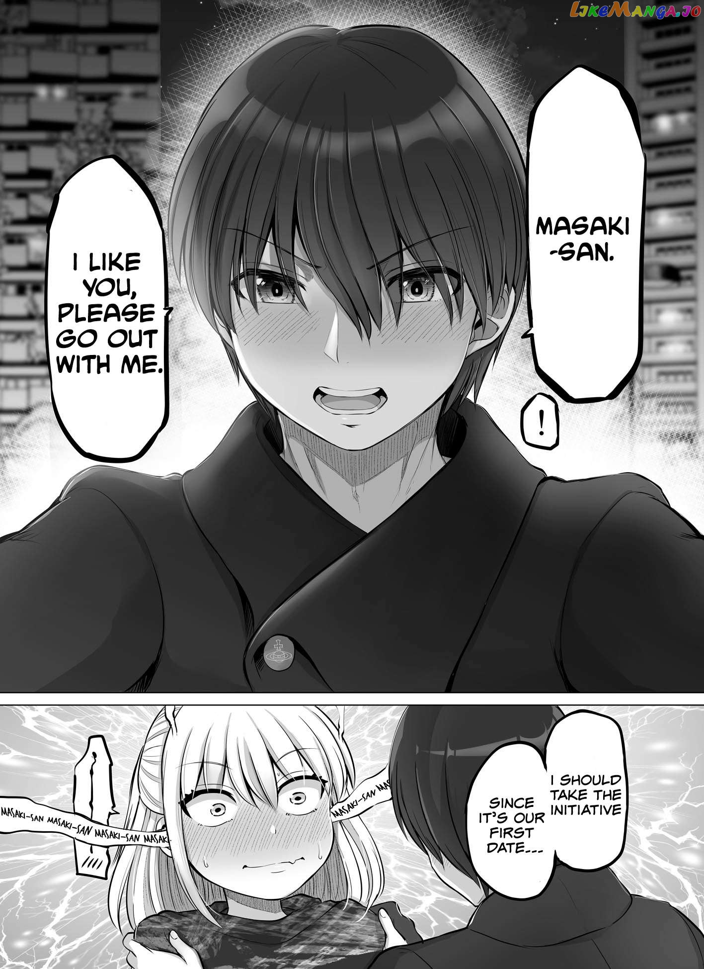 Kore Kara Dandan Shiawase Ni Natte Iku Kowai Onna Joushi chapter 42 - page 1