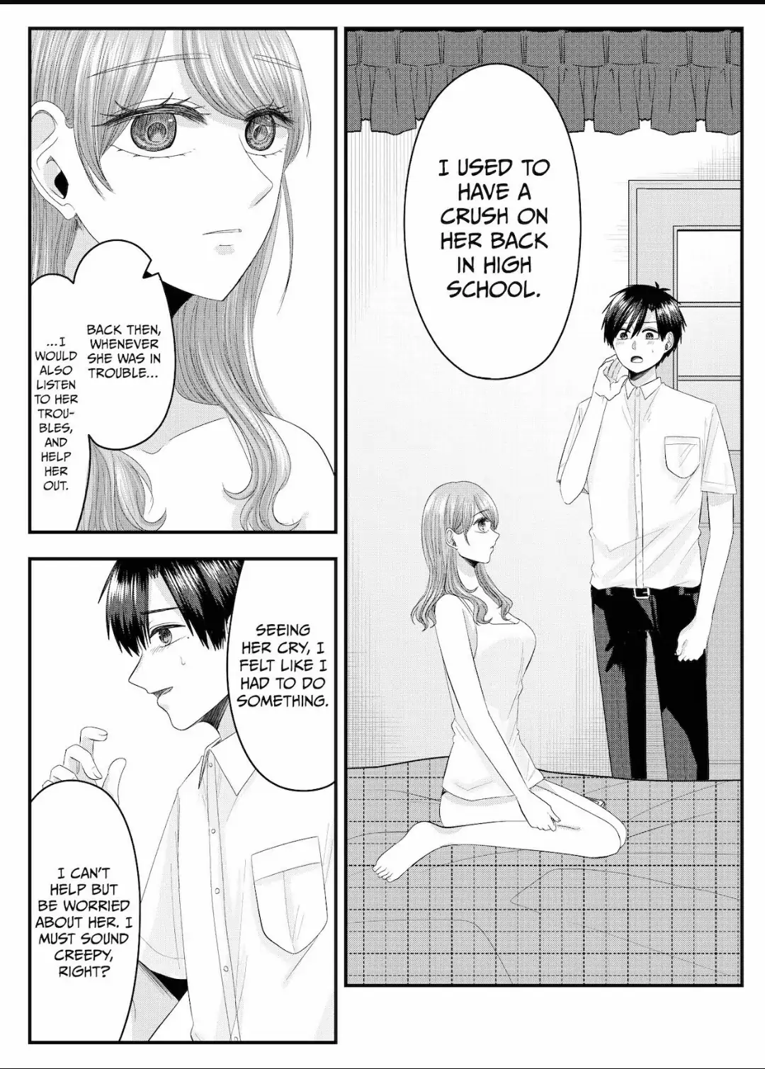 Nanase-San’s Crazy Love Obsession Chapter 22 - page 13