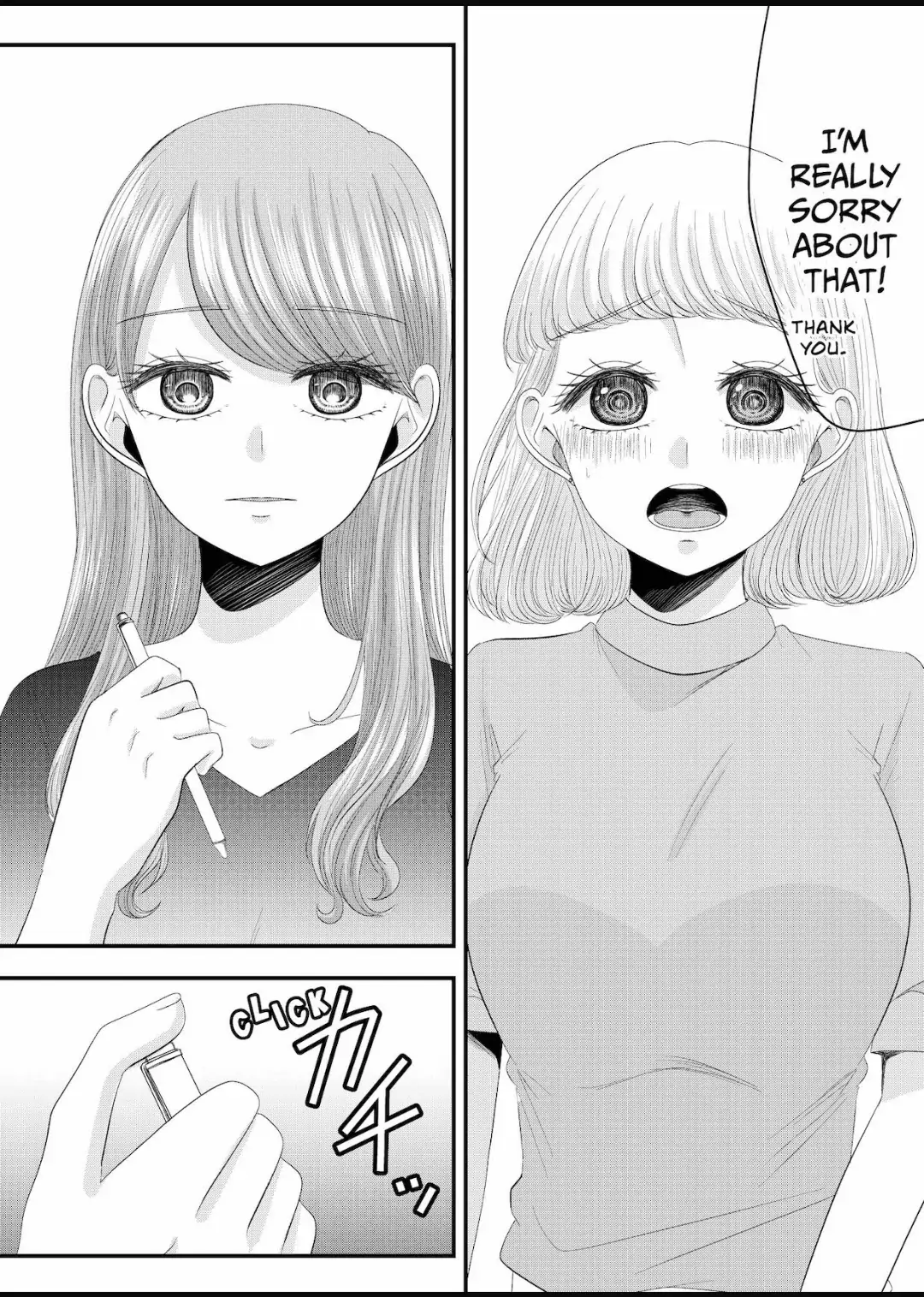 Nanase-San’s Crazy Love Obsession Chapter 22 - page 19