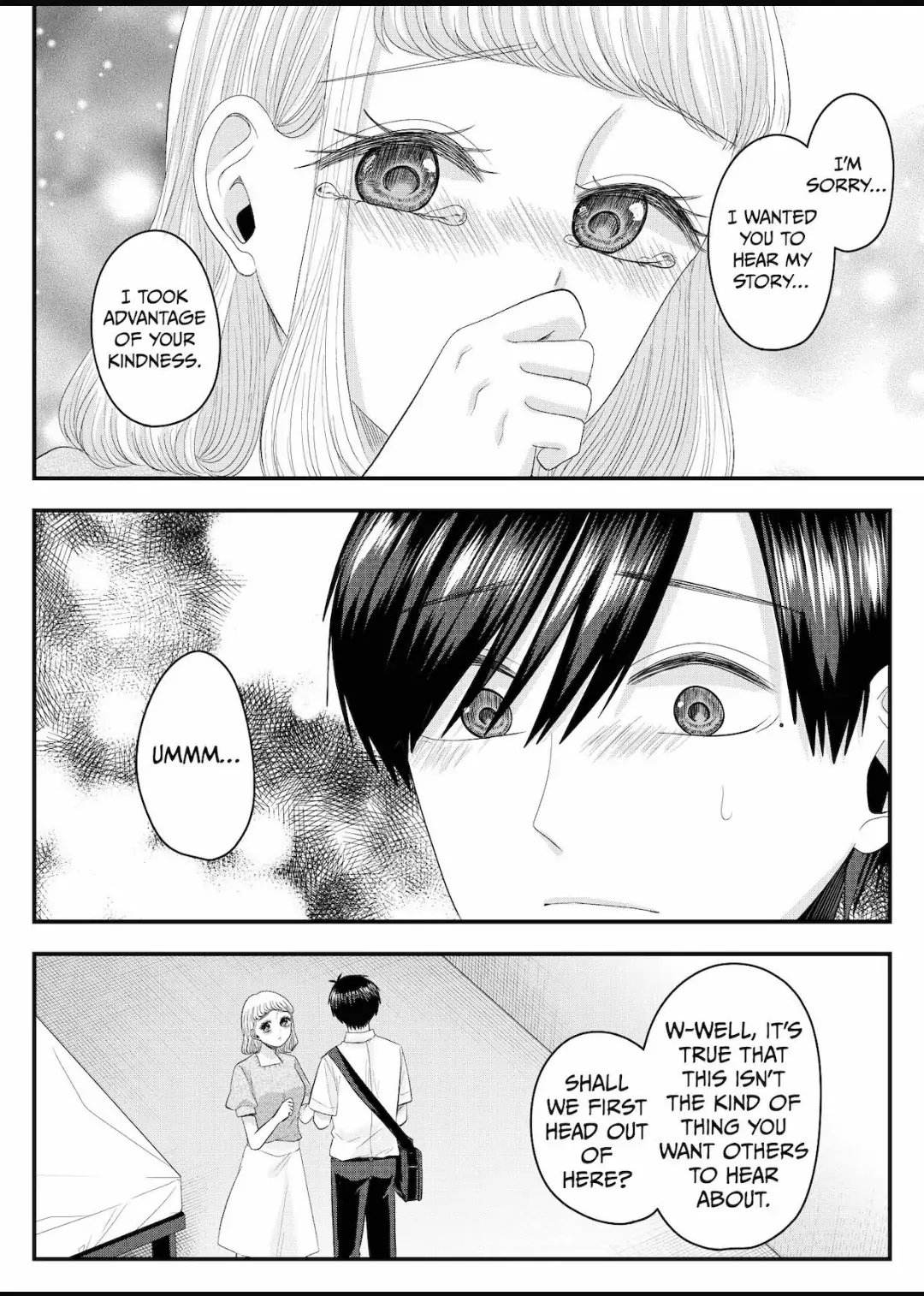 Nanase-San’s Crazy Love Obsession Chapter 22 - page 8