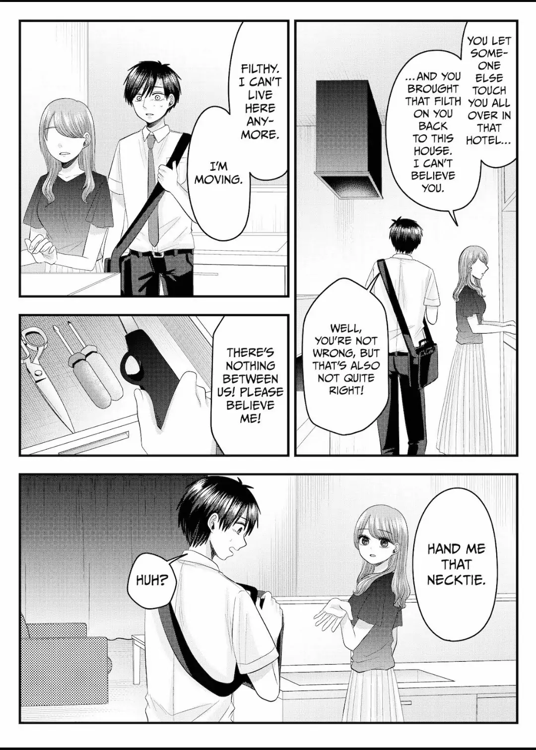 Nanase-San’s Crazy Love Obsession Chapter 23 - page 13