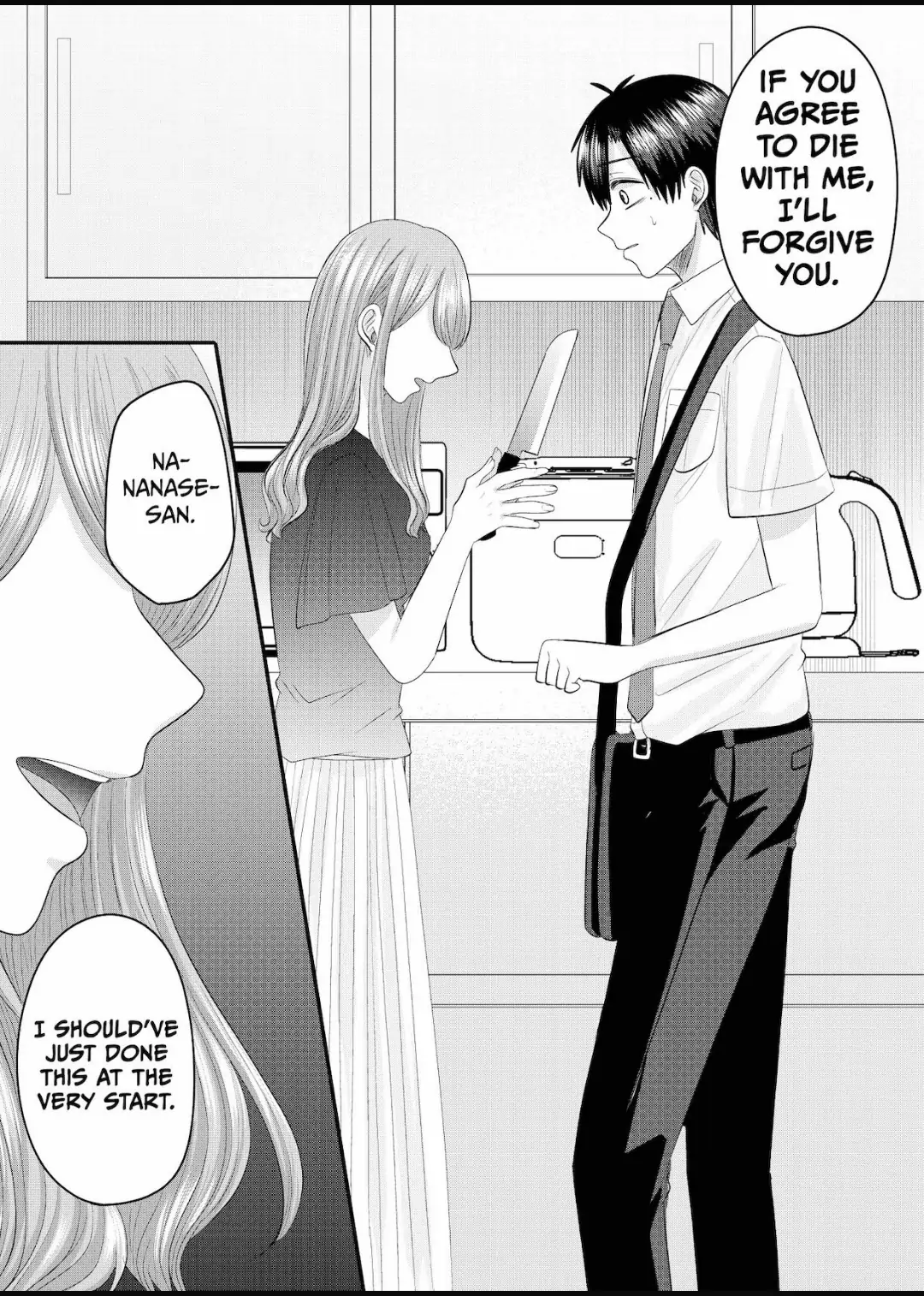 Nanase-San’s Crazy Love Obsession Chapter 23 - page 16