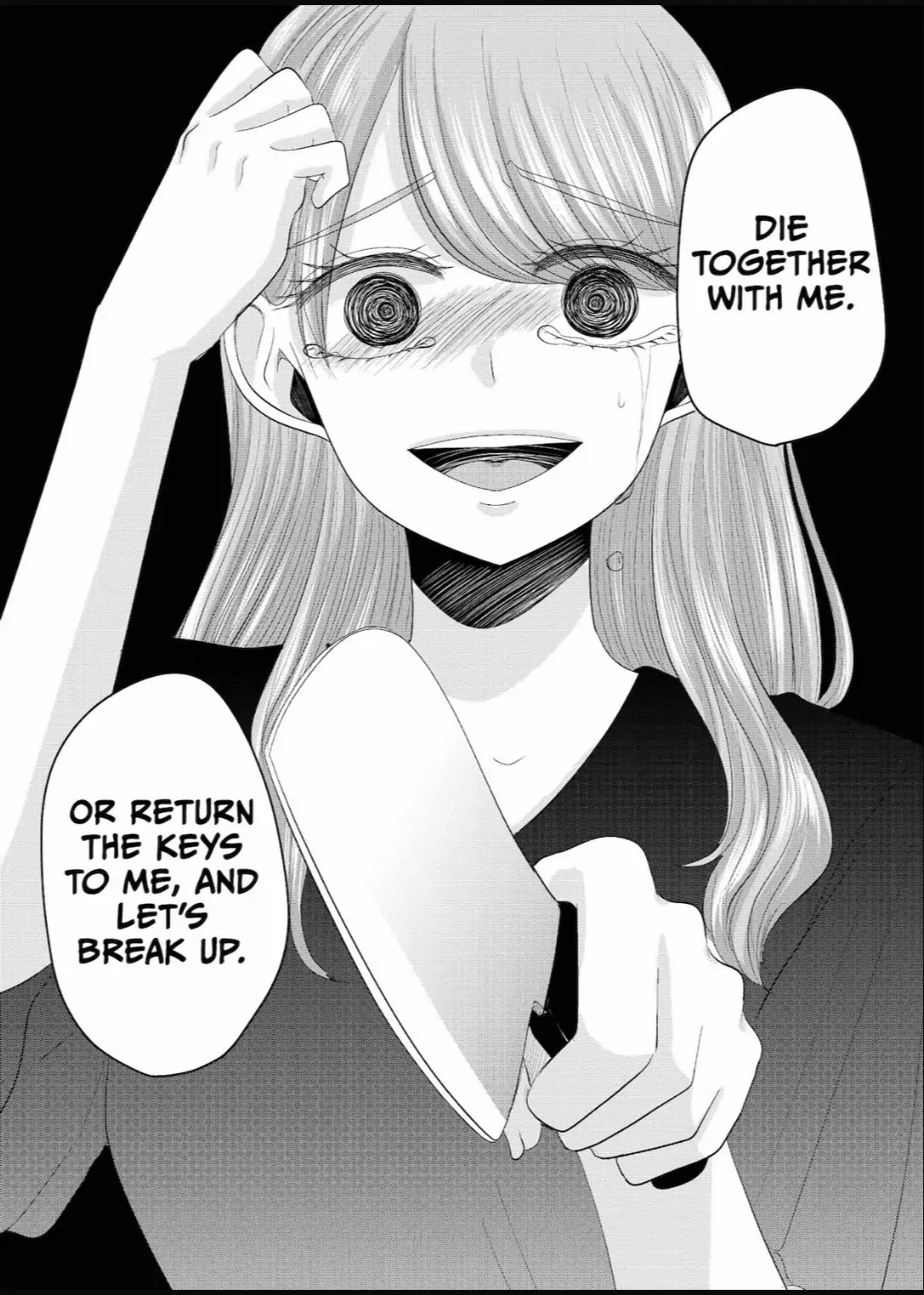 Nanase-San’s Crazy Love Obsession Chapter 23 - page 18