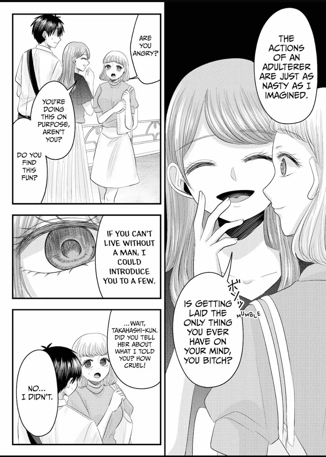 Nanase-San’s Crazy Love Obsession Chapter 23 - page 9