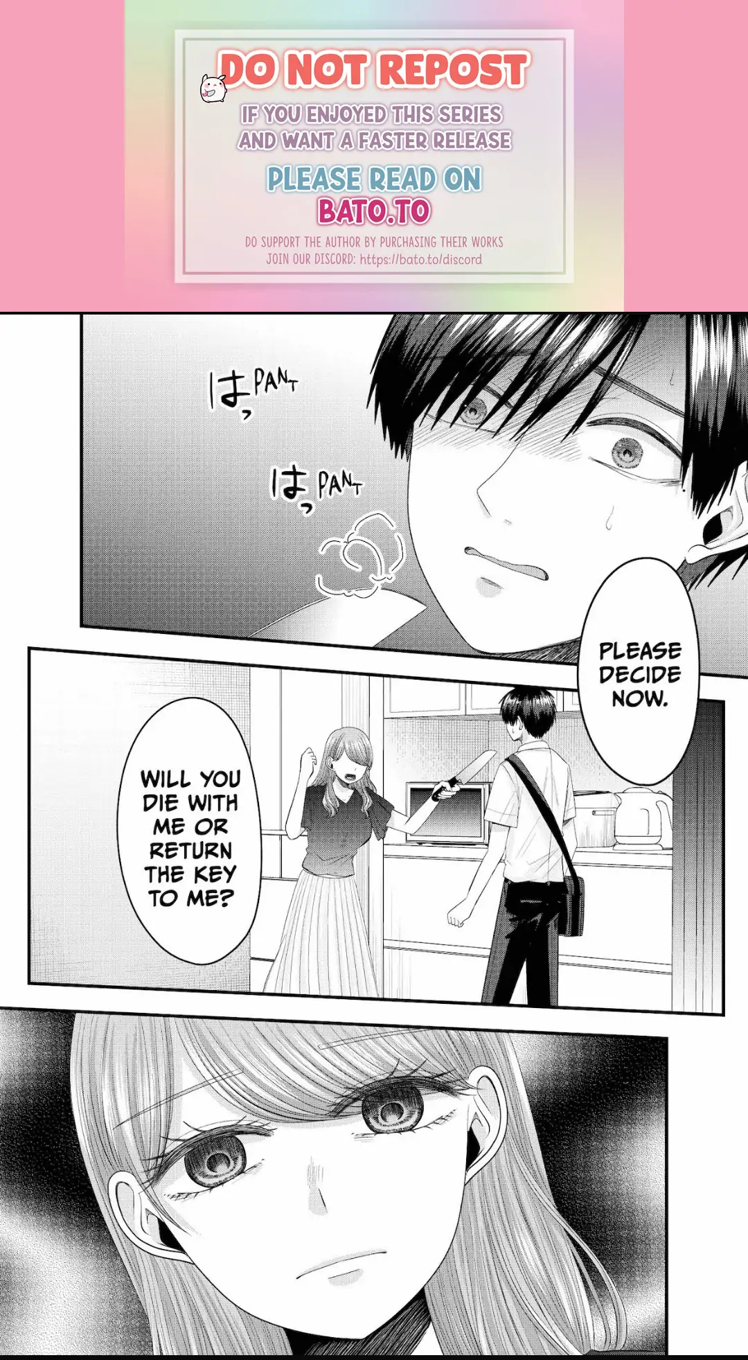 Nanase-San’s Crazy Love Obsession Chapter 24 - page 1