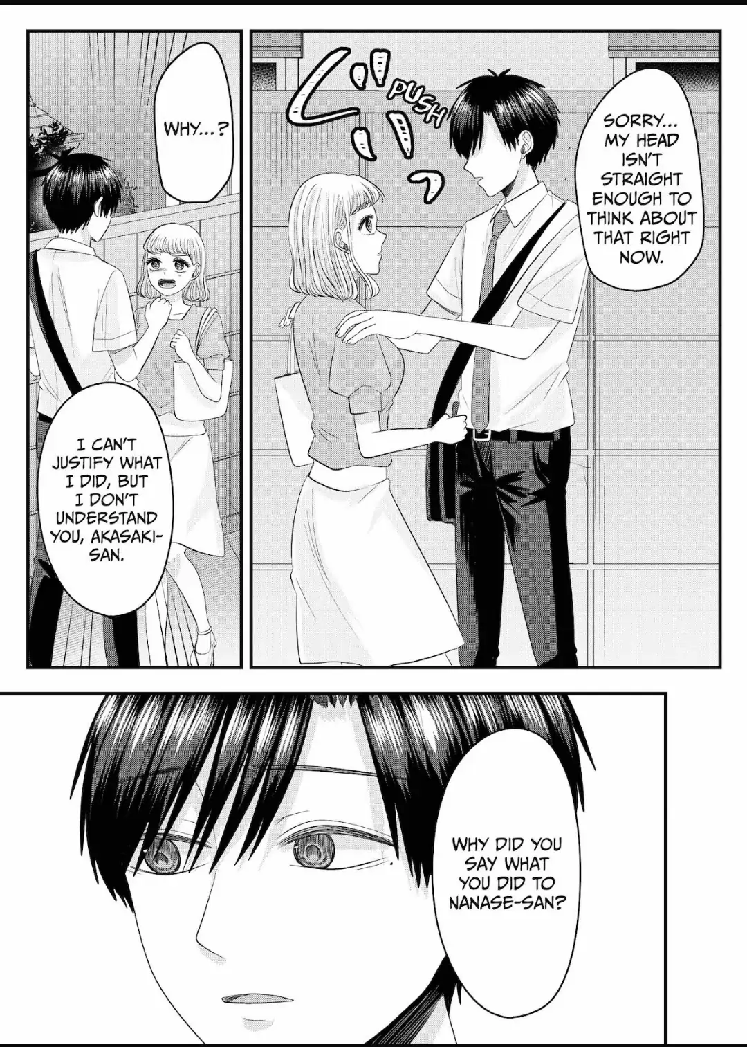 Nanase-San’s Crazy Love Obsession Chapter 24 - page 12