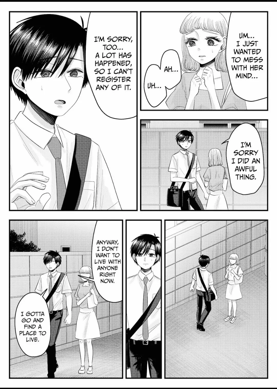 Nanase-San’s Crazy Love Obsession Chapter 24 - page 13