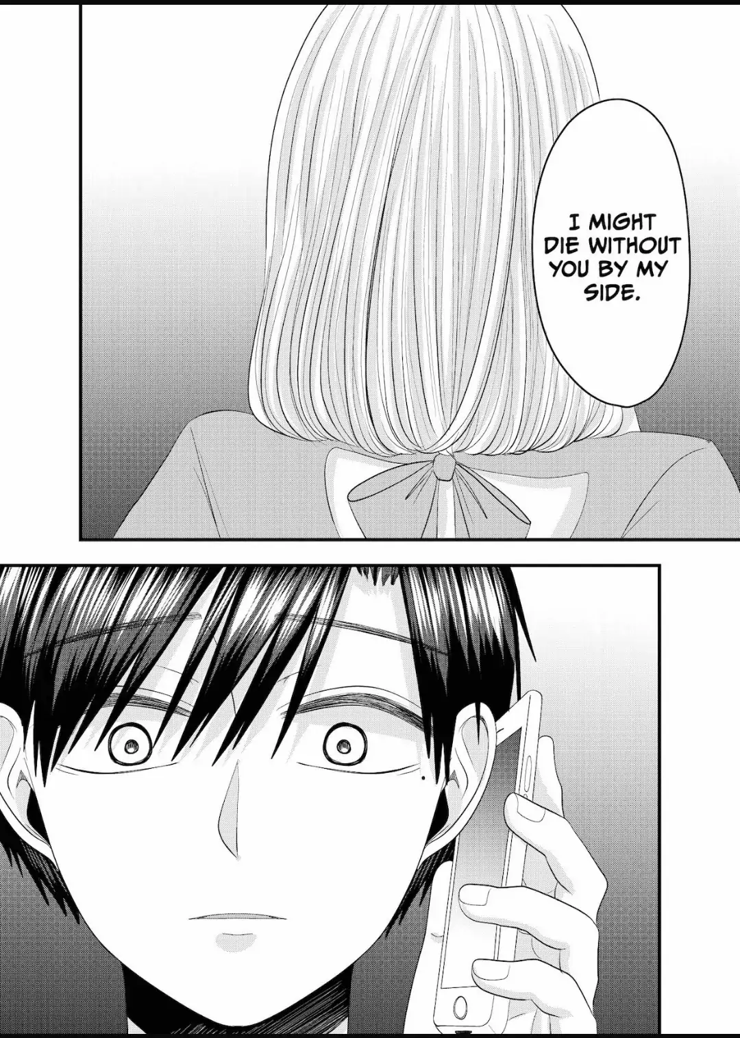 Nanase-San’s Crazy Love Obsession Chapter 24 - page 19