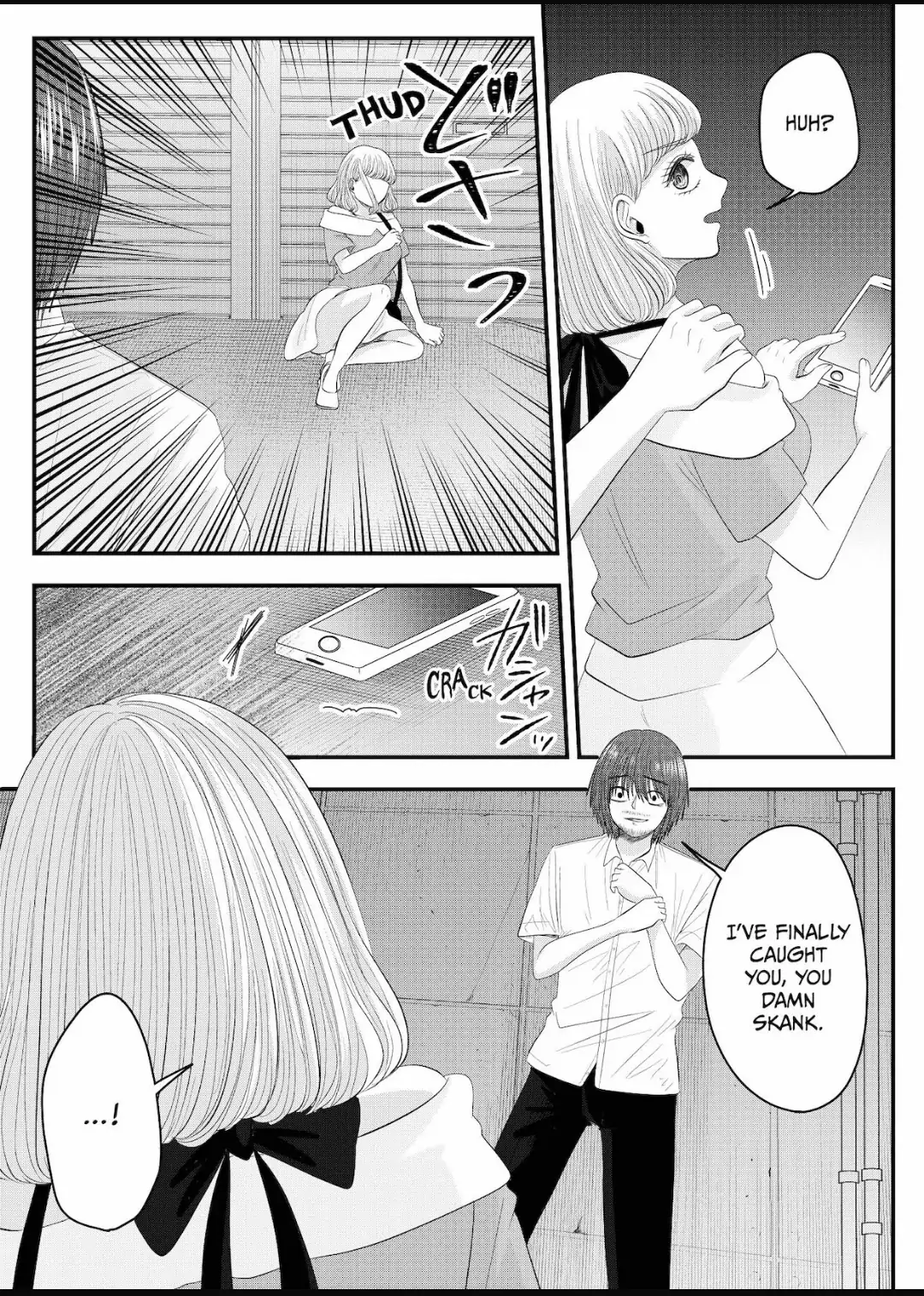 Nanase-San’s Crazy Love Obsession Chapter 26 - page 16