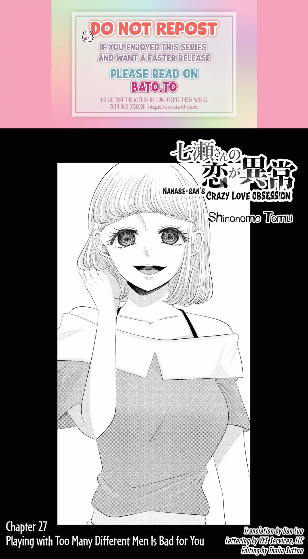Nanase-San’s Crazy Love Obsession Chapter 27 - page 1