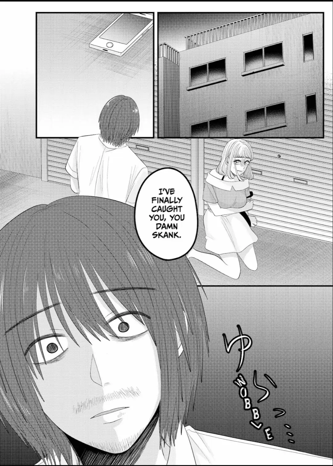 Nanase-San’s Crazy Love Obsession Chapter 27 - page 2