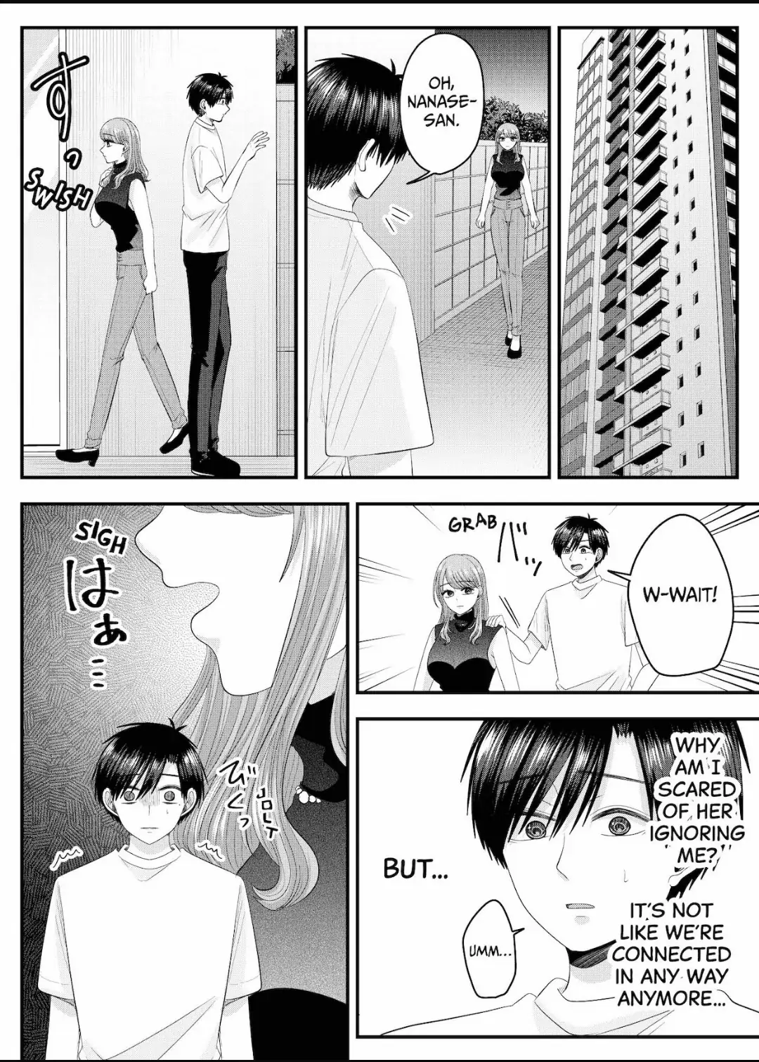 Nanase-San’s Crazy Love Obsession Chapter 27 - page 15