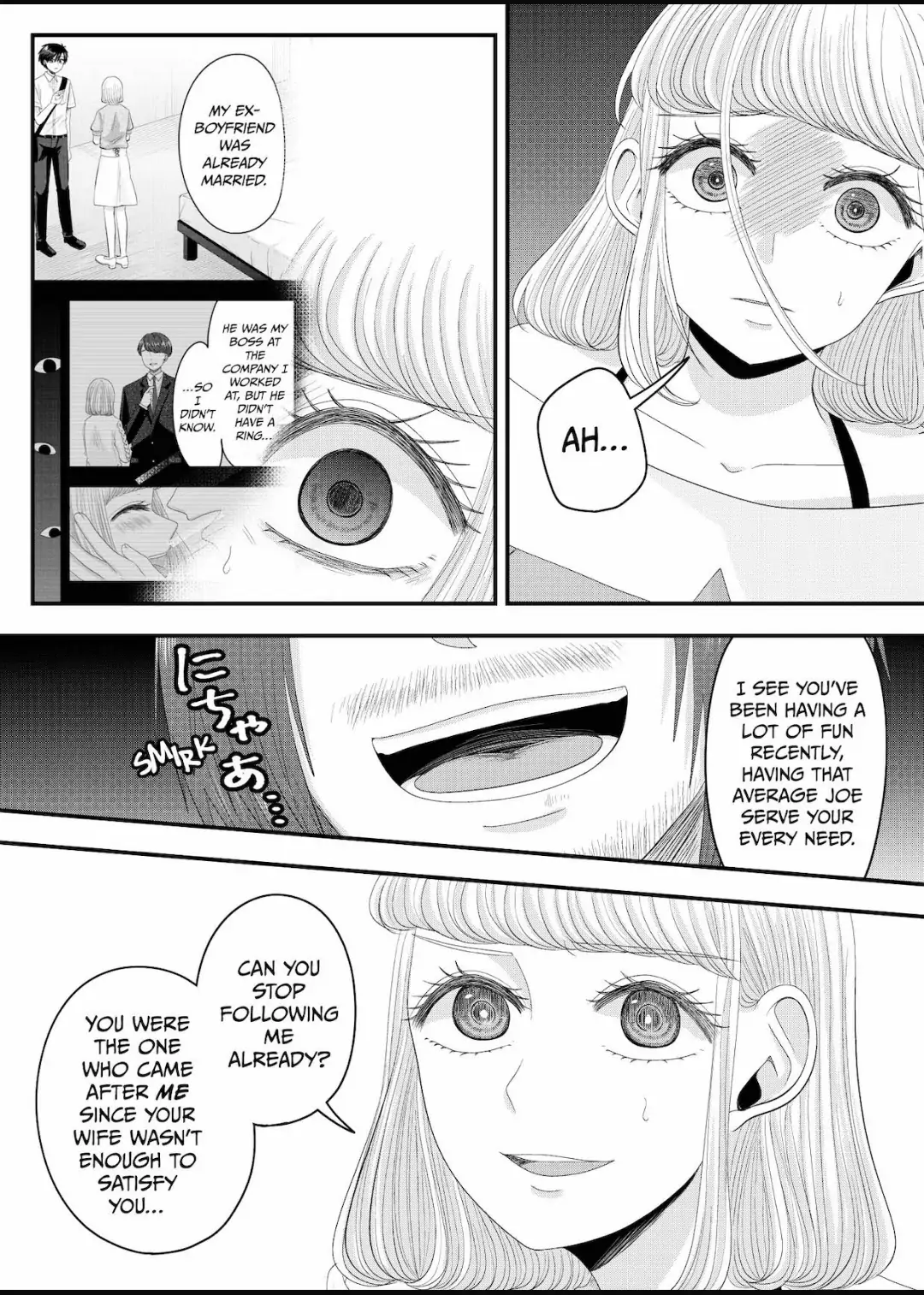 Nanase-San’s Crazy Love Obsession Chapter 27 - page 3