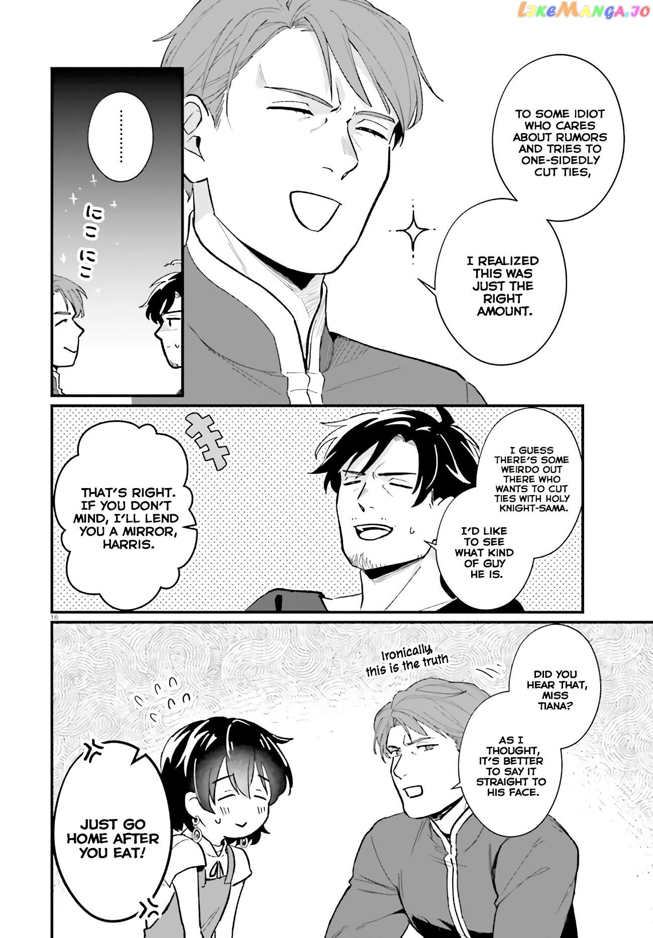 Yopparai Touzoku, Dorei No Shoujo Wo Kau Chapter 10 - page 17