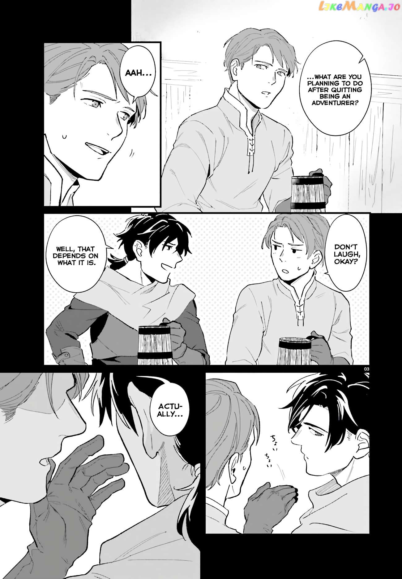 Yopparai Touzoku, Dorei No Shoujo Wo Kau Chapter 10 - page 4