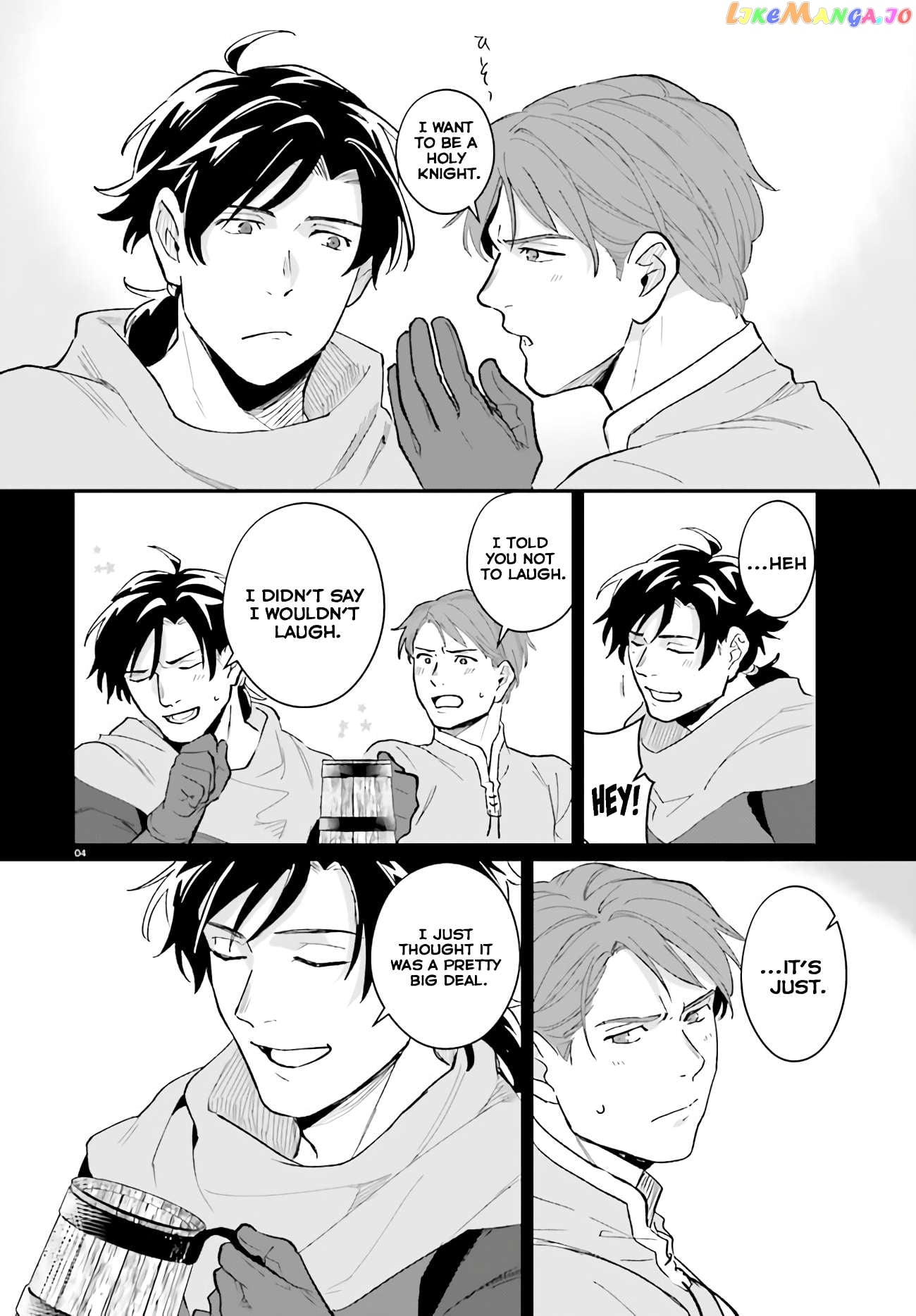 Yopparai Touzoku, Dorei No Shoujo Wo Kau Chapter 10 - page 5