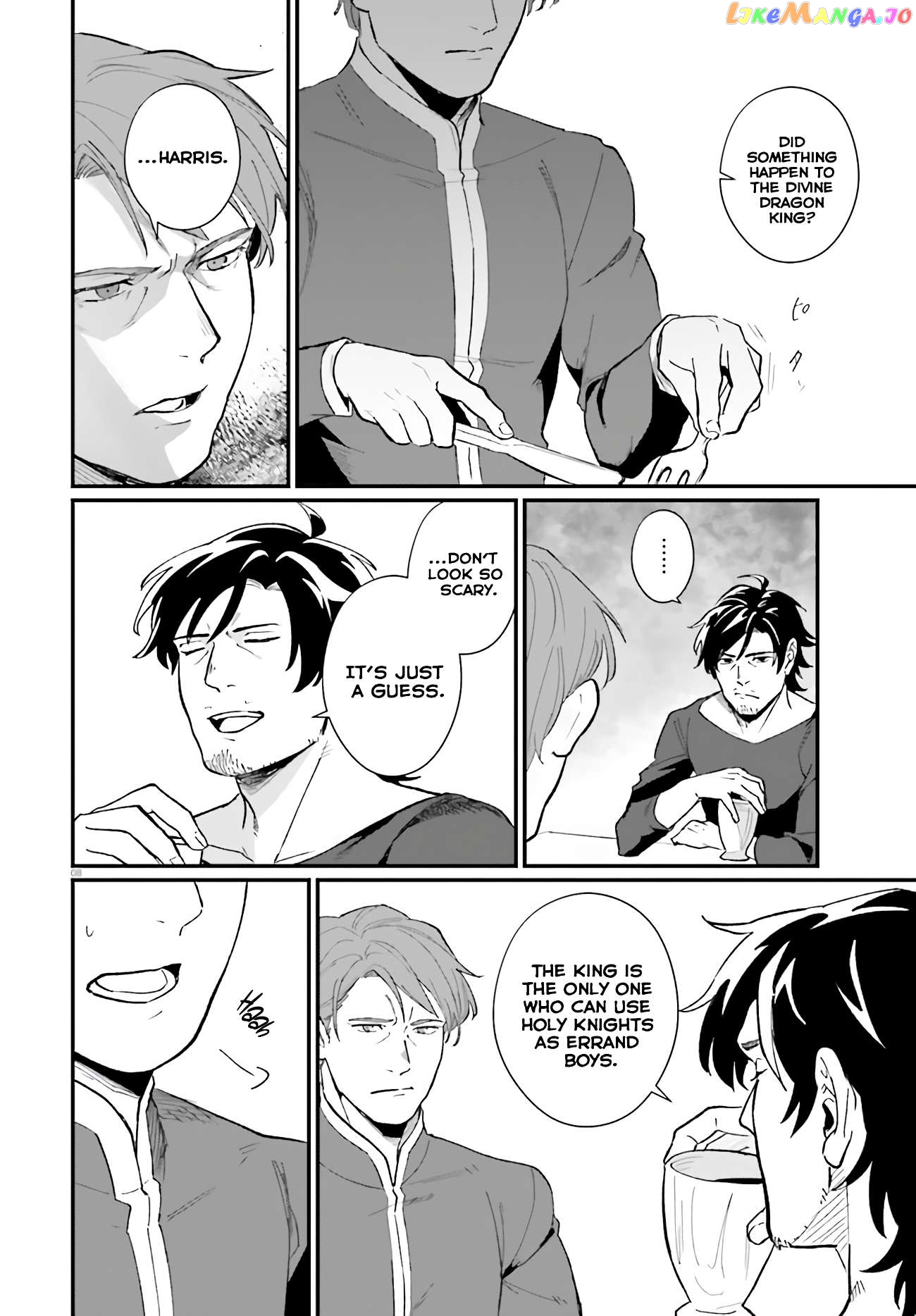 Yopparai Touzoku, Dorei No Shoujo Wo Kau Chapter 10 - page 9