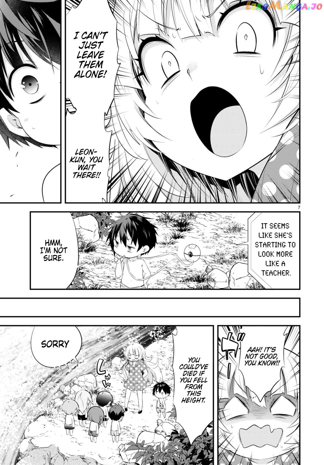 The World Of Otome Games Kindergarten Is Tough For Mobs Chapter 18 - page 7