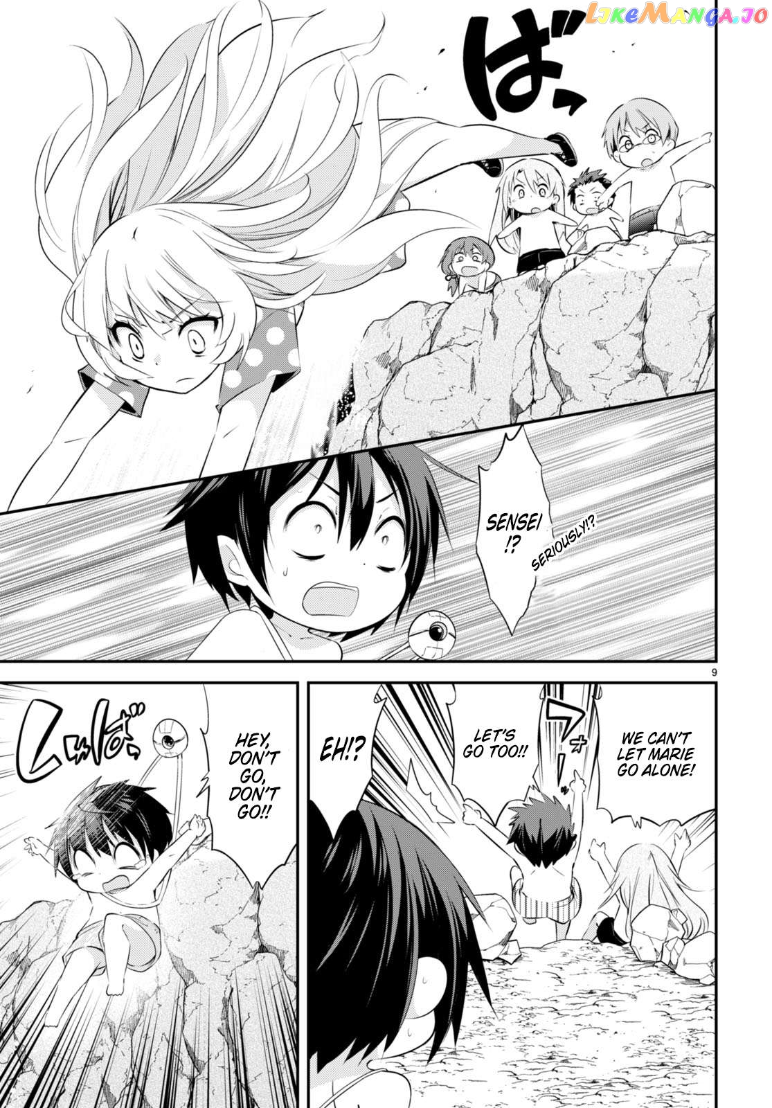 The World Of Otome Games Kindergarten Is Tough For Mobs Chapter 18 - page 9