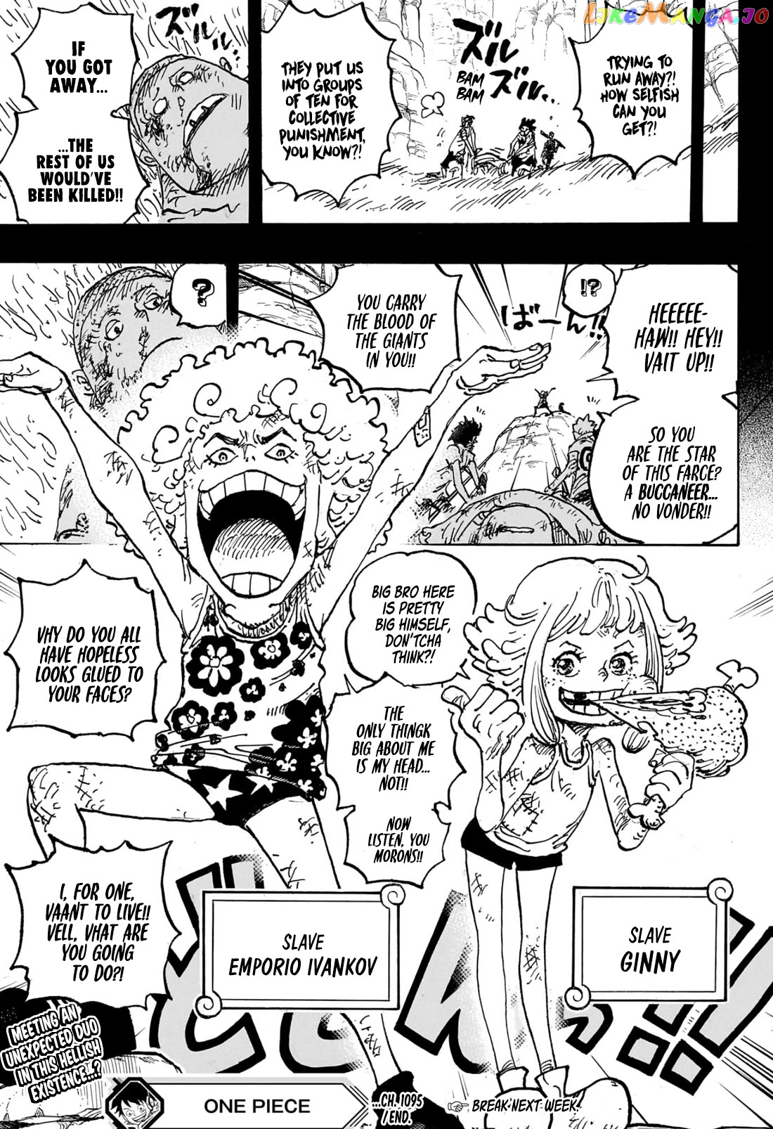 One Piece Chapter 1095 - page 16