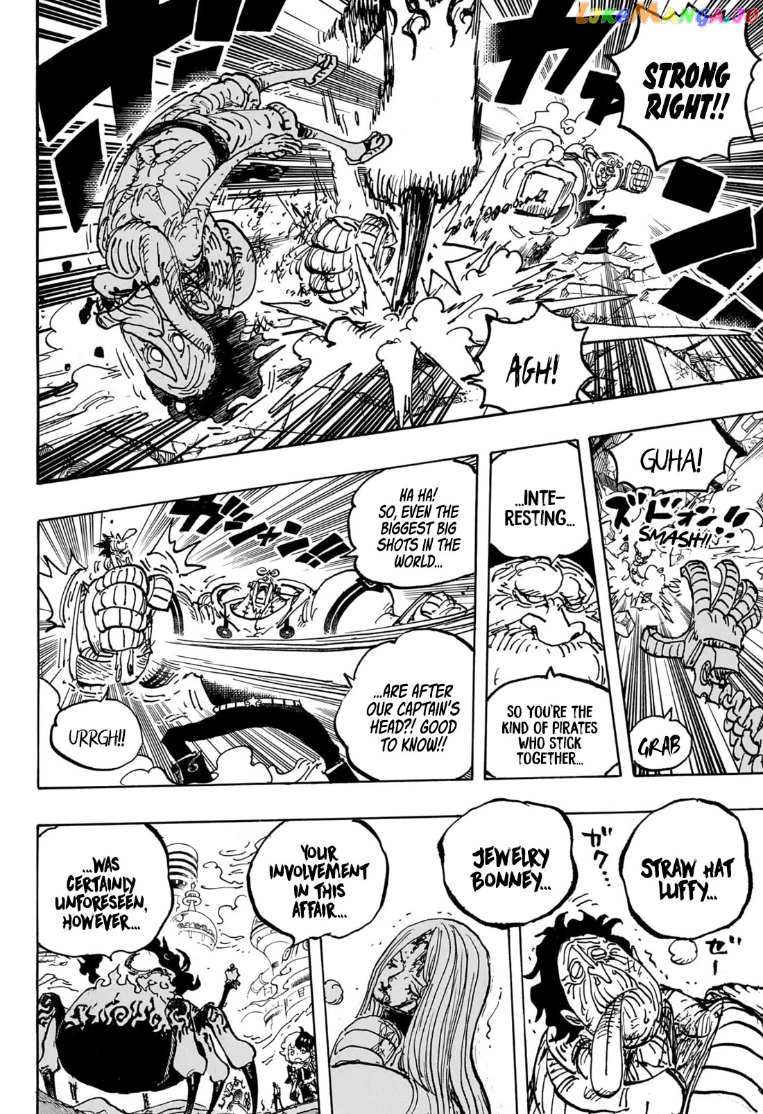 One Piece Chapter 1095 - page 7