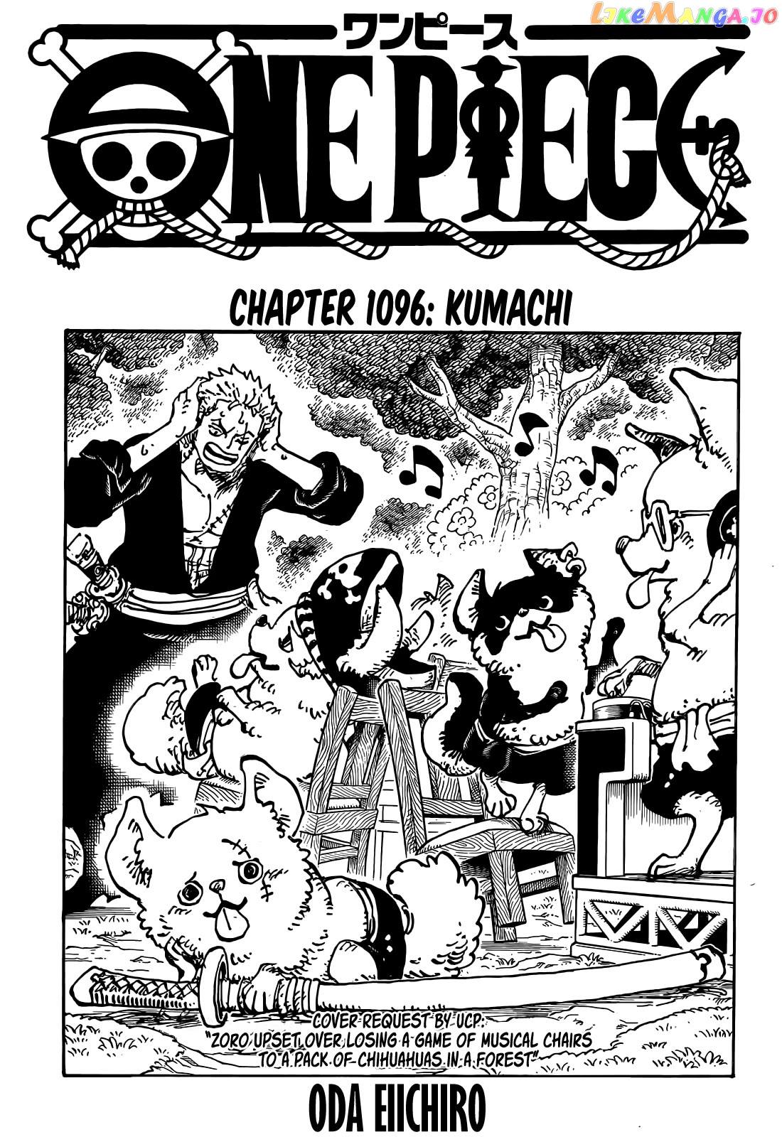 One Piece Chapter 1096 - page 1