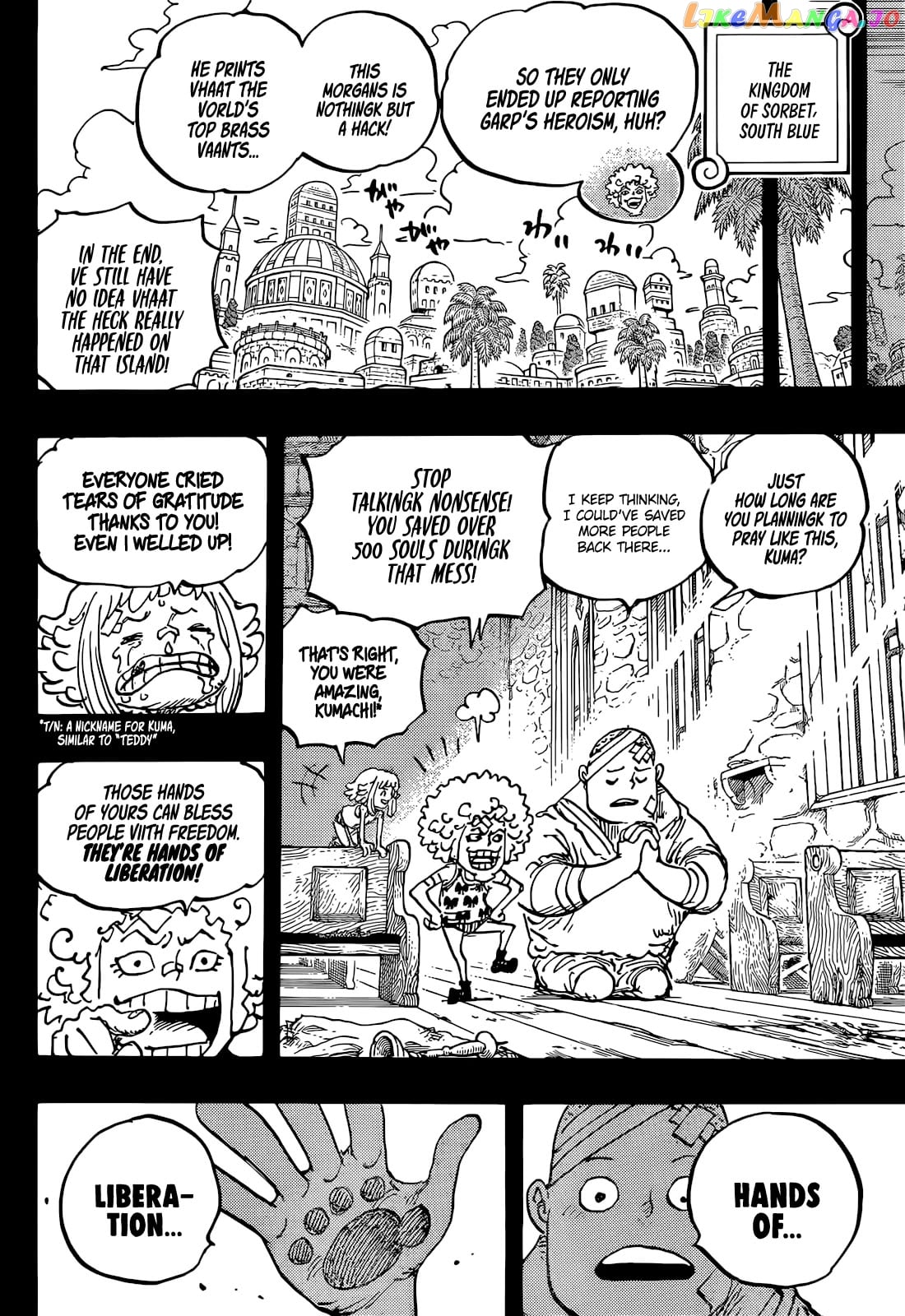 One Piece Chapter 1096 - page 12