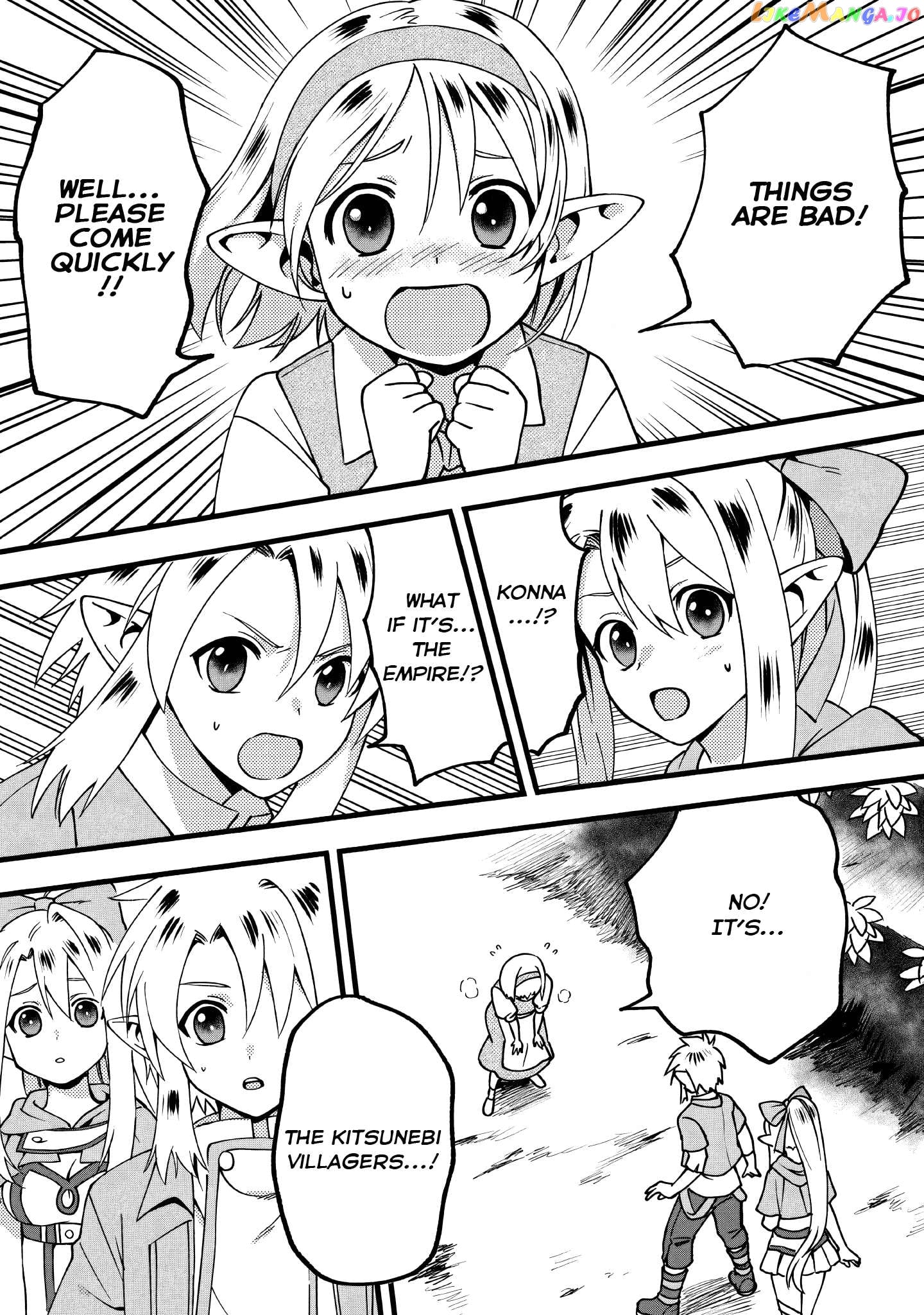 From Elf Reincarnation to Cheat Kingdom Founding Chronicle Chapter 9.1 - page 7