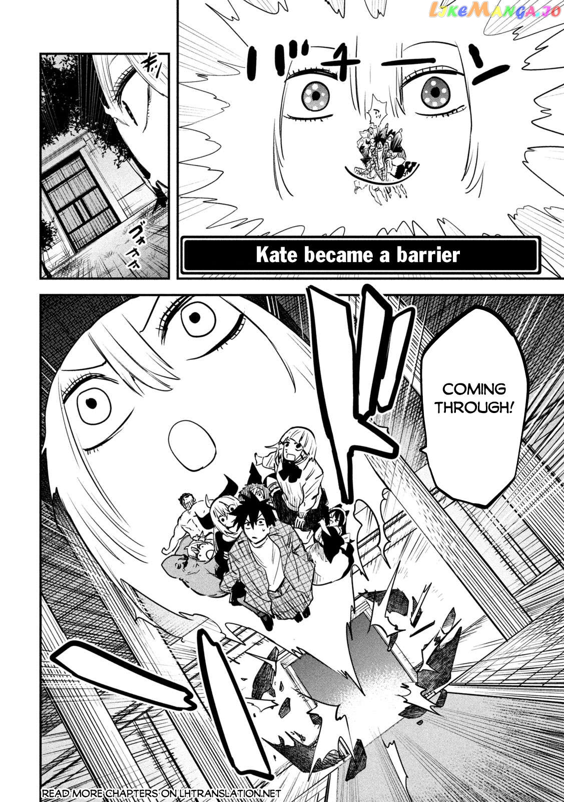 The Great Sage Who Returned From Another World Wants To Live Quietly chapter 26 - page 20