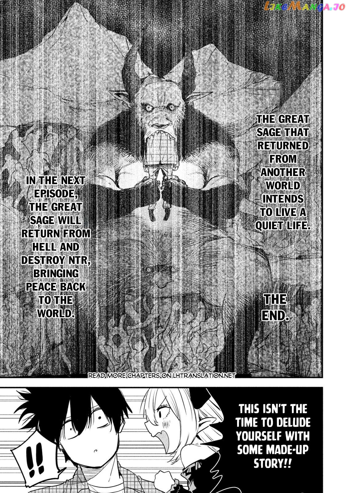 The Great Sage Who Returned From Another World Wants To Live Quietly chapter 26 - page 6