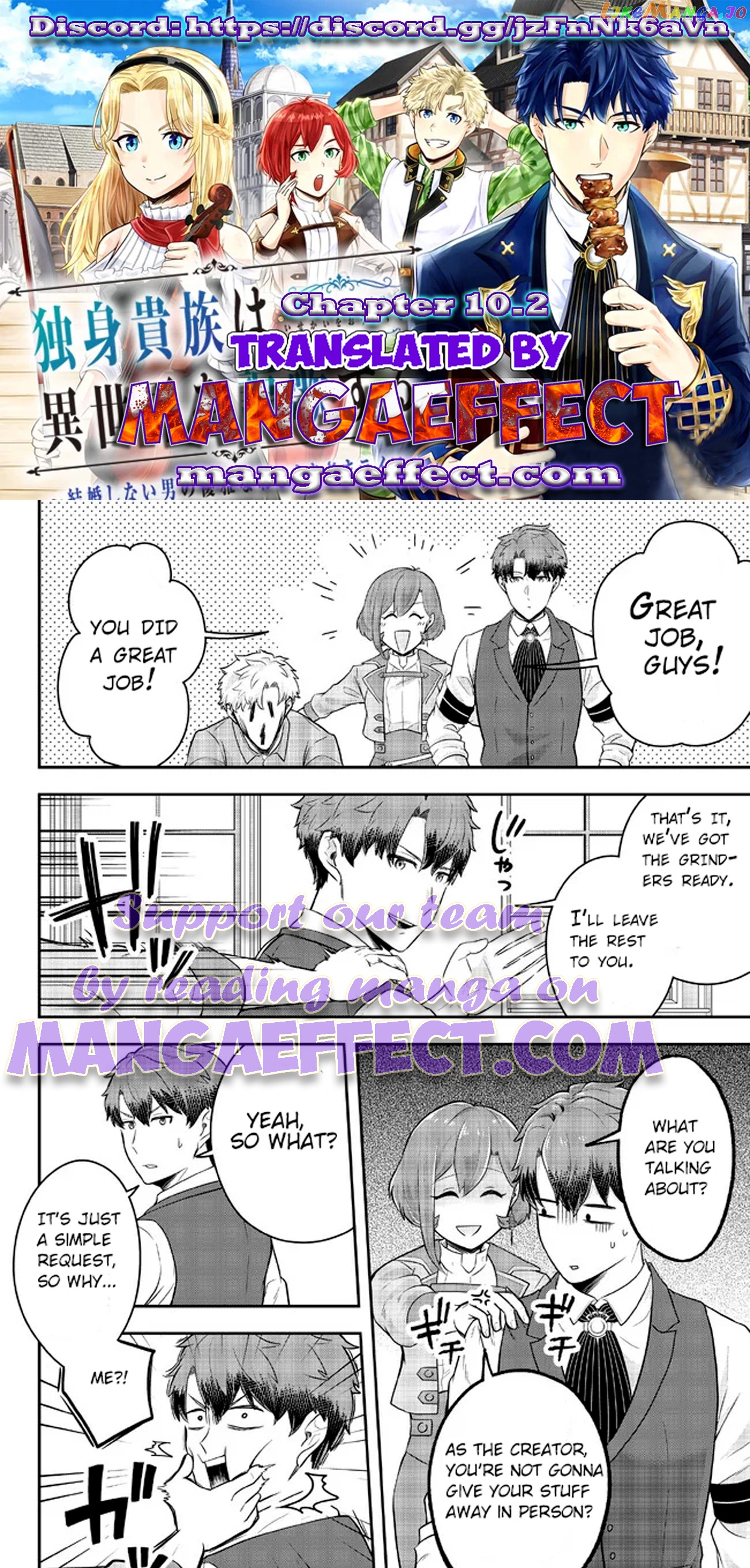 A Single Aristocrat Enjoys A Different World The Graceful Life Of A Man Who Never Gets Married Chapter 10.2 - page 1