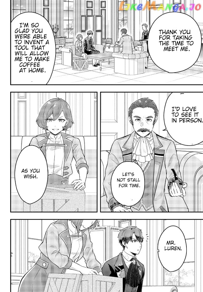 A Single Aristocrat Enjoys A Different World The Graceful Life Of A Man Who Never Gets Married Chapter 10.3 - page 2
