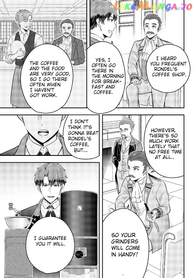A Single Aristocrat Enjoys A Different World The Graceful Life Of A Man Who Never Gets Married Chapter 10.3 - page 3