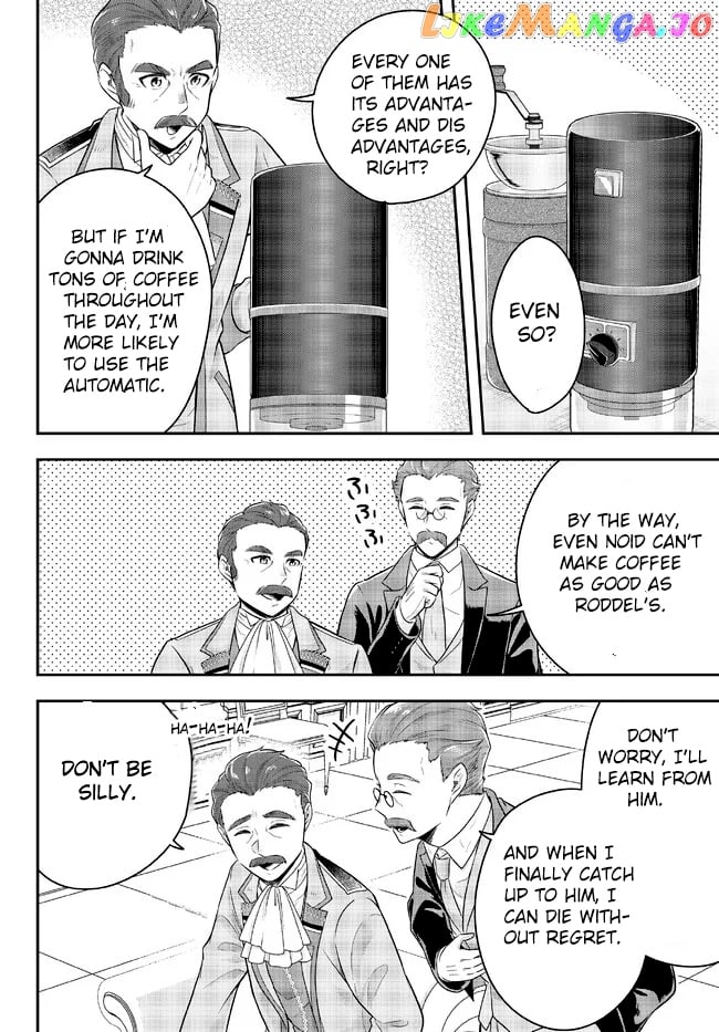 A Single Aristocrat Enjoys A Different World The Graceful Life Of A Man Who Never Gets Married Chapter 10.3 - page 4