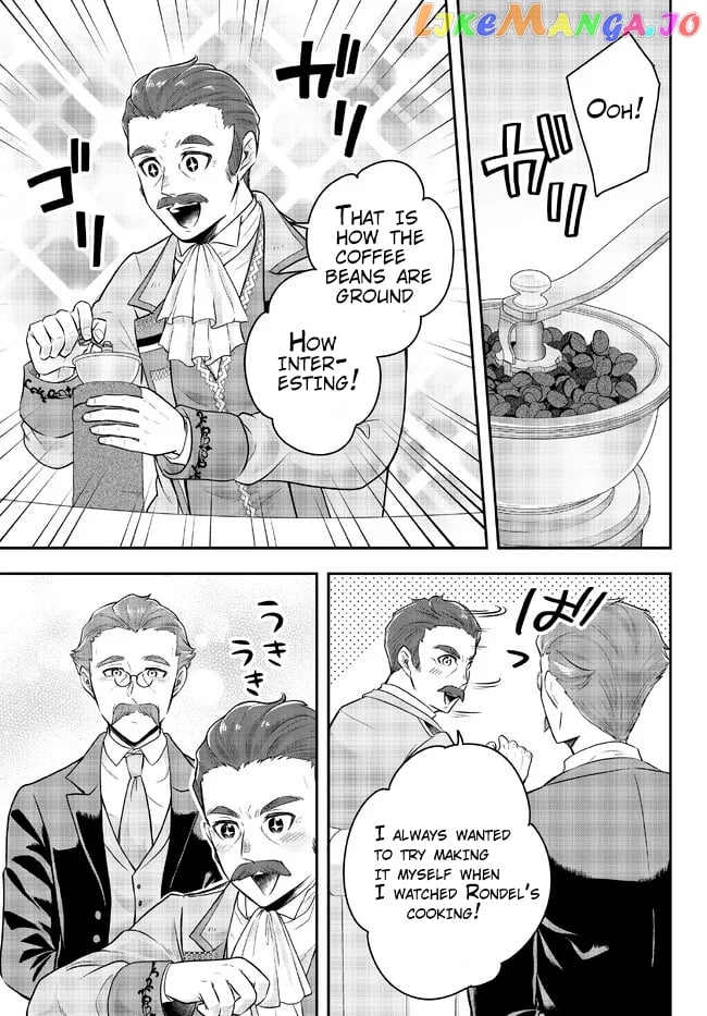 A Single Aristocrat Enjoys A Different World The Graceful Life Of A Man Who Never Gets Married Chapter 10.3 - page 7