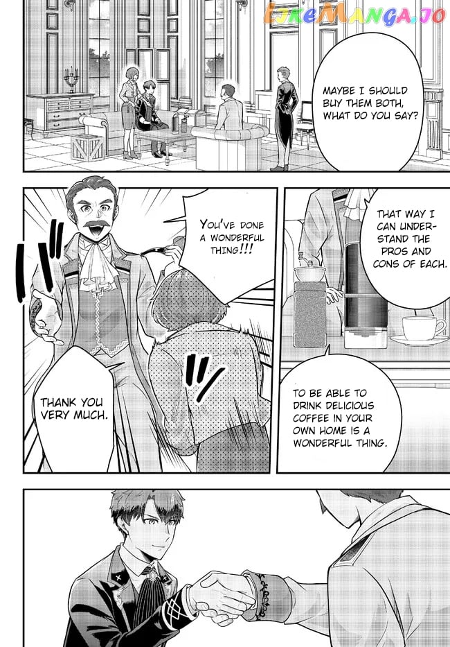 A Single Aristocrat Enjoys A Different World The Graceful Life Of A Man Who Never Gets Married Chapter 10.4 - page 2