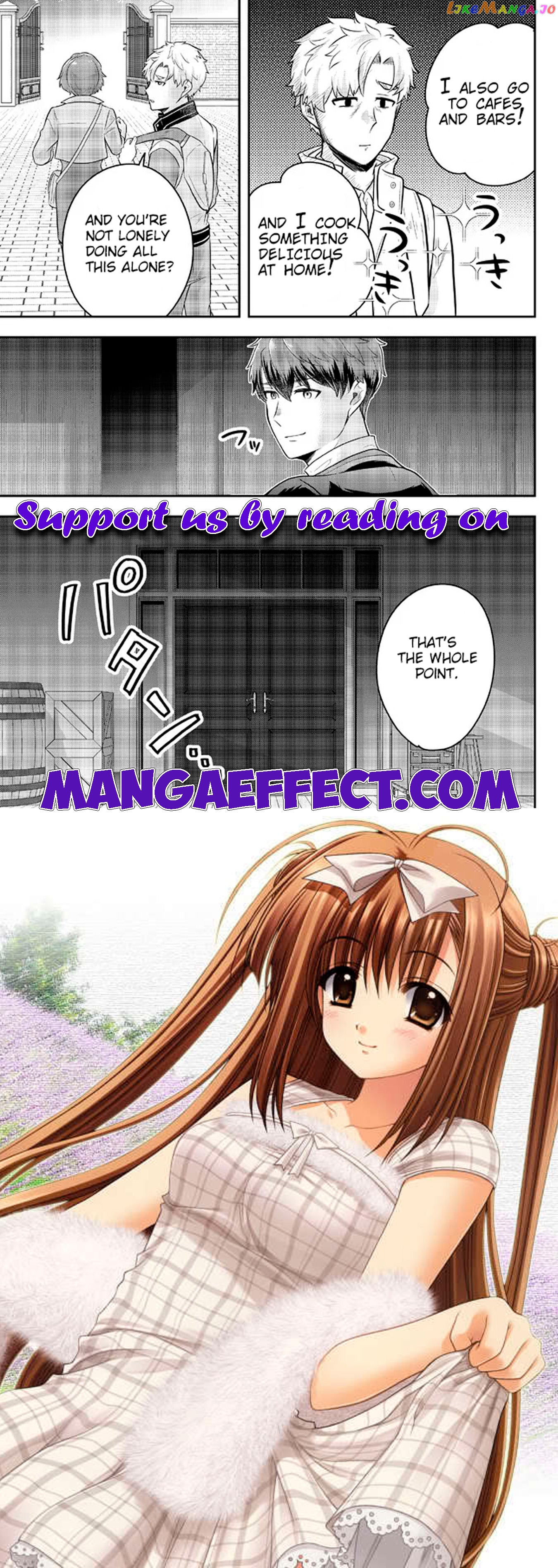 A Single Aristocrat Enjoys A Different World The Graceful Life Of A Man Who Never Gets Married Chapter 10.4 - page 7