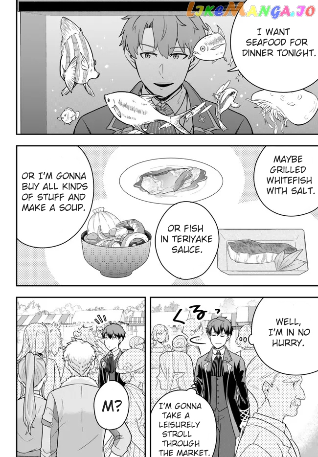 A Single Aristocrat Enjoys A Different World The Graceful Life Of A Man Who Never Gets Married Chapter 11.1 - page 2