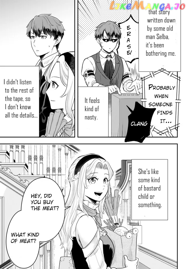 A Single Aristocrat Enjoys A Different World The Graceful Life Of A Man Who Never Gets Married Chapter 11.2 - page 3