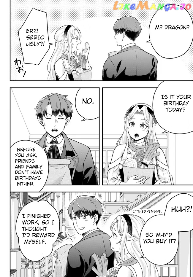 A Single Aristocrat Enjoys A Different World The Graceful Life Of A Man Who Never Gets Married Chapter 11.2 - page 4